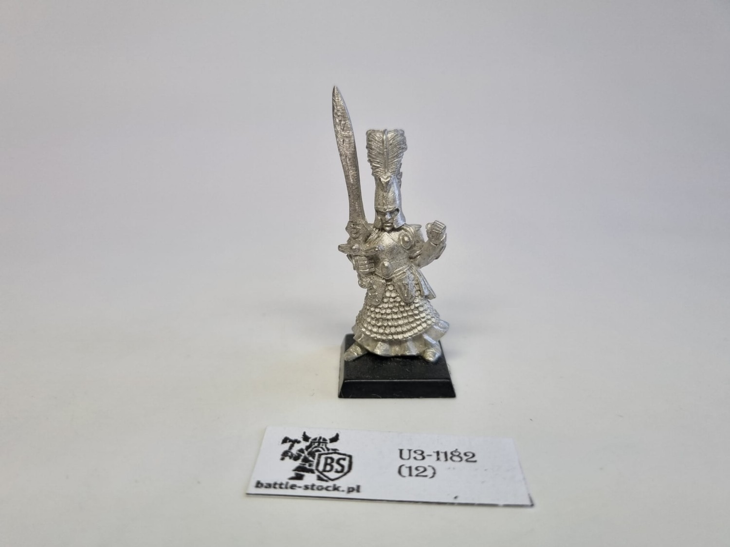 HE metal cmd model