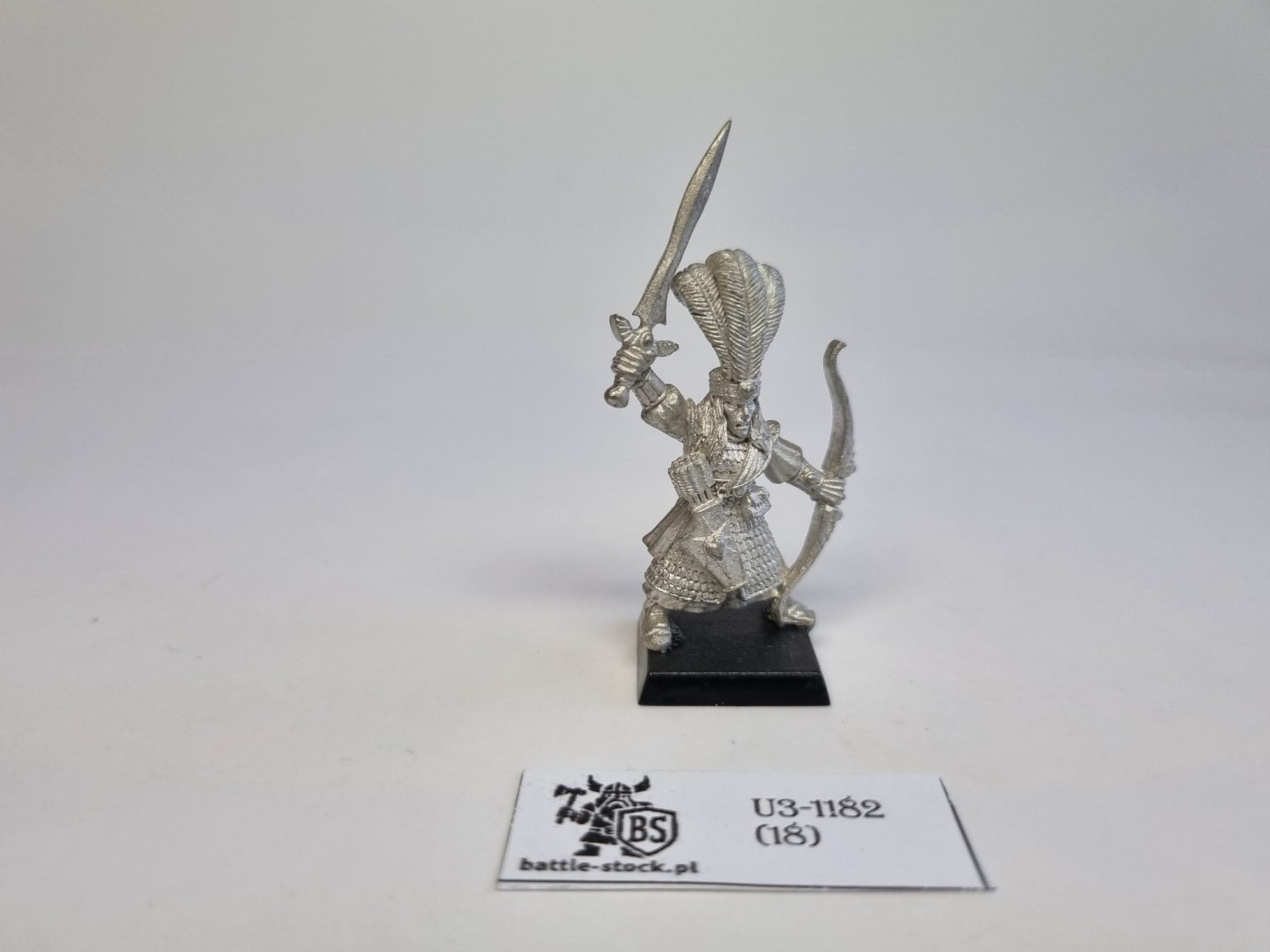 HE metal cmd model