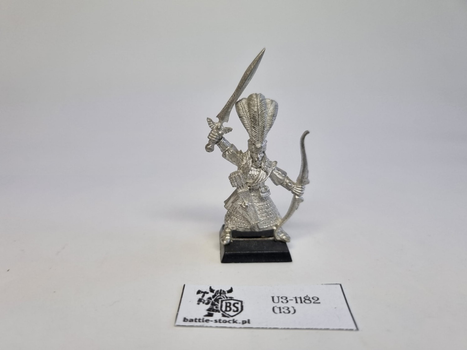 HE metal cmd model