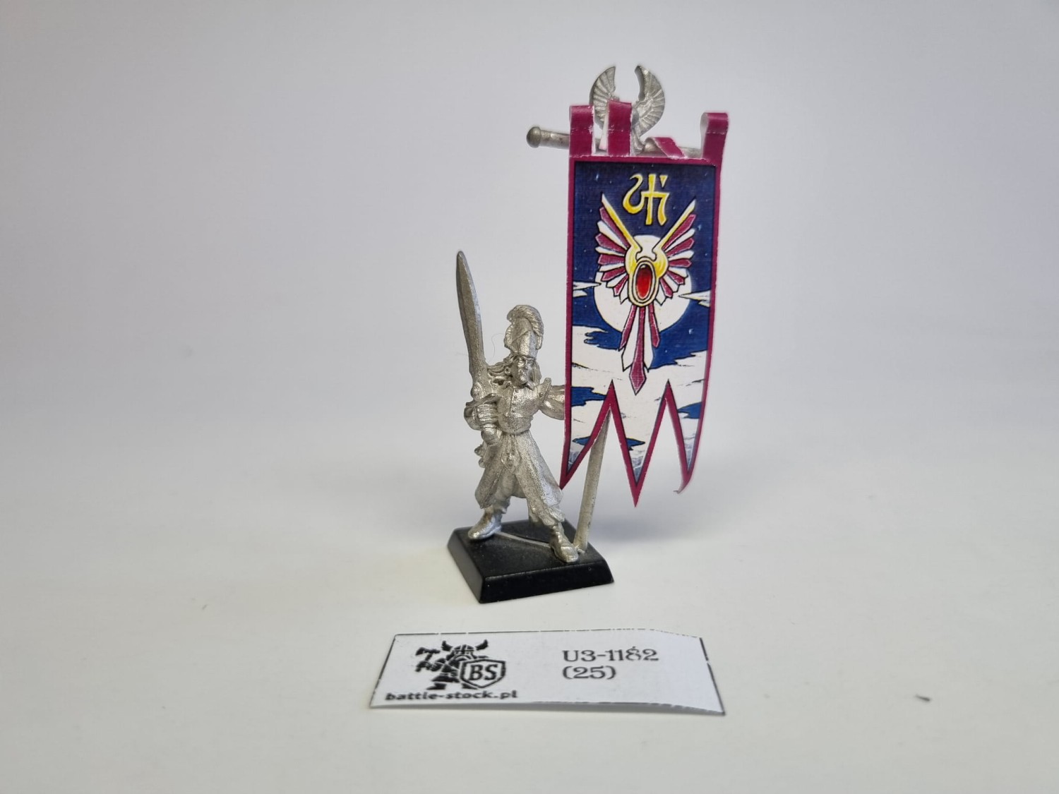 HE metal cmd model