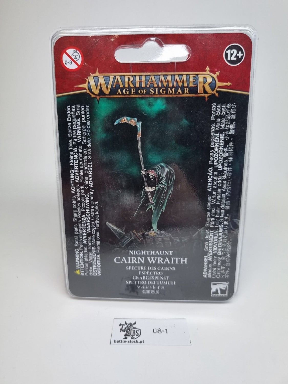 WFB VC Nighthaunt cairn wraith