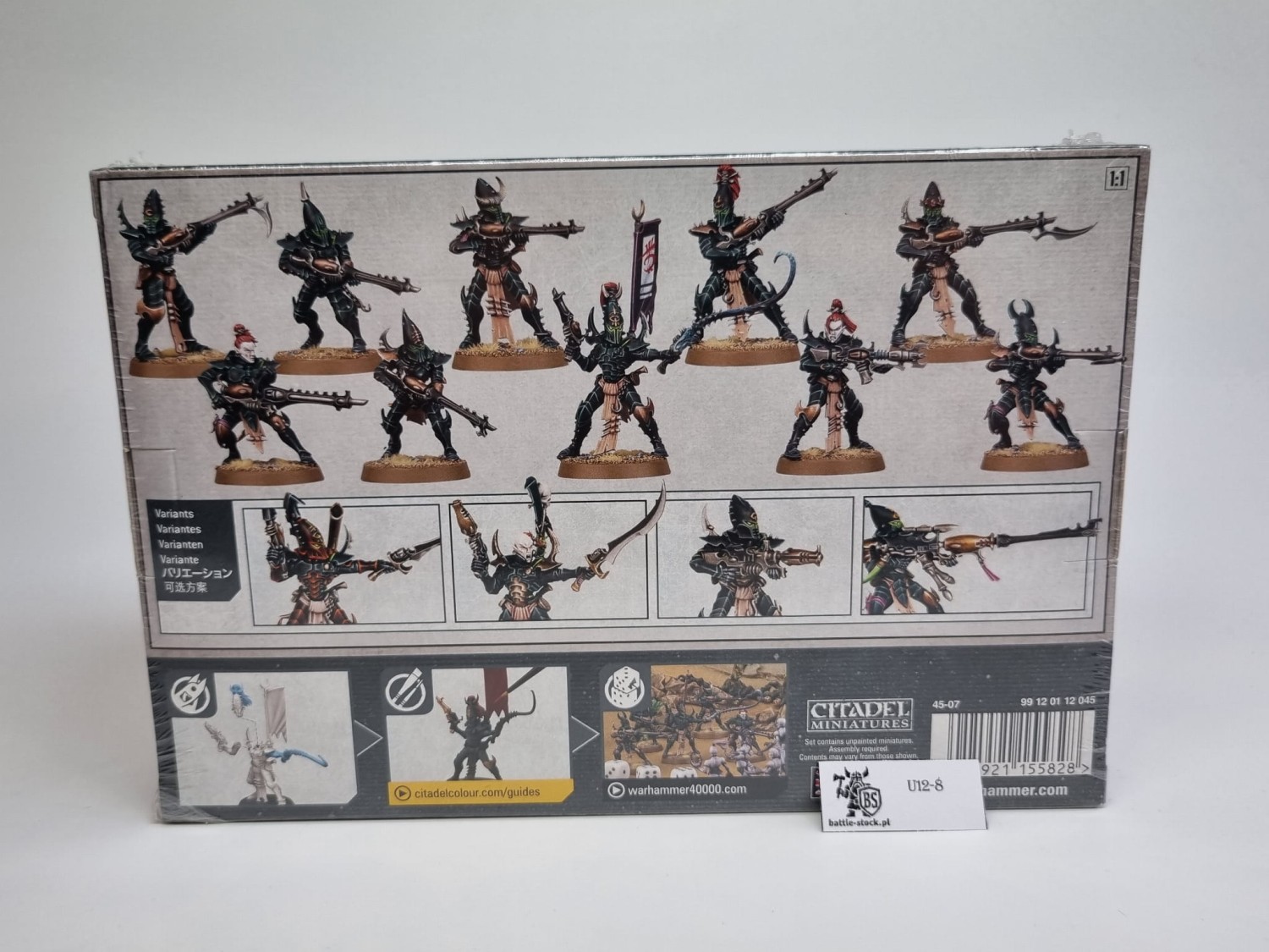 40k Drukhari Kabalite Warriors