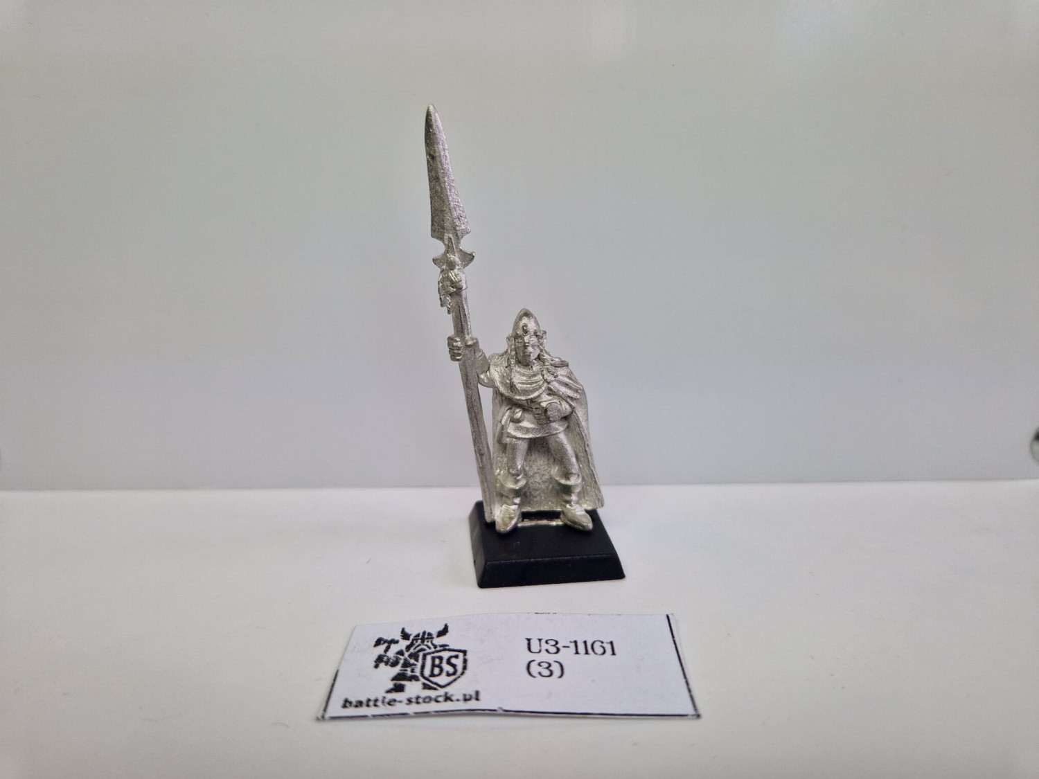 WFB WE glade guard