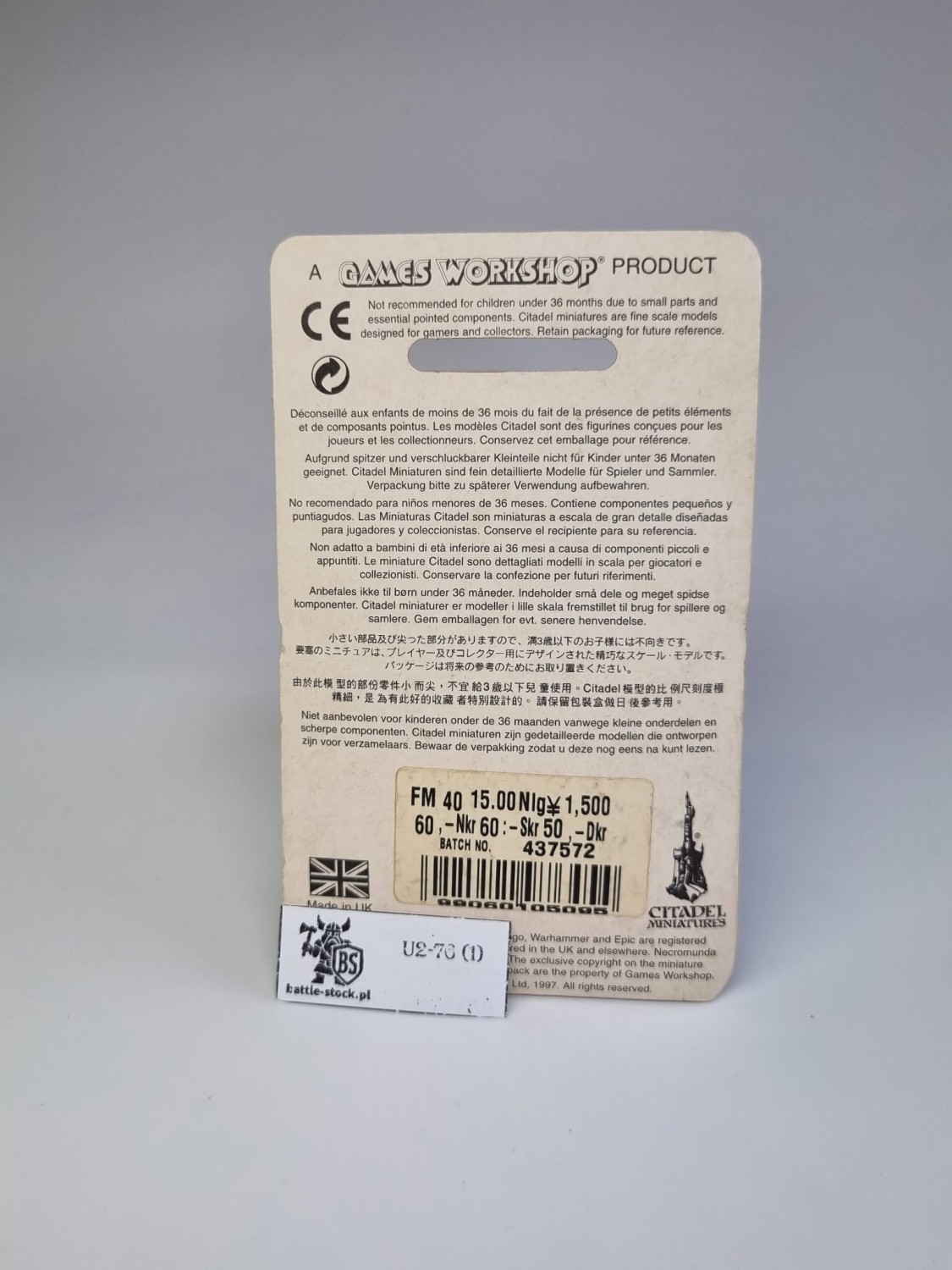 tallarn rough rider blister