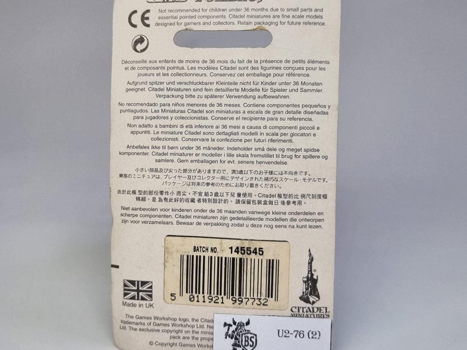 tallarn rough rider blister