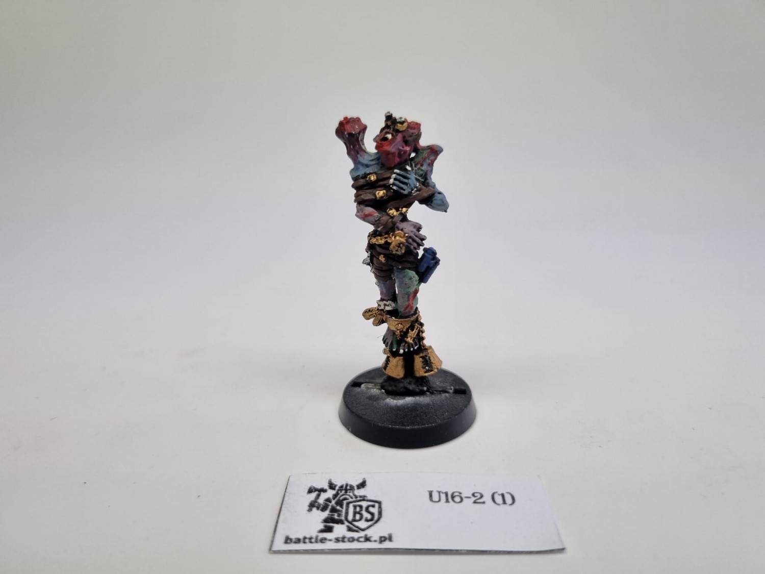 daemonhost