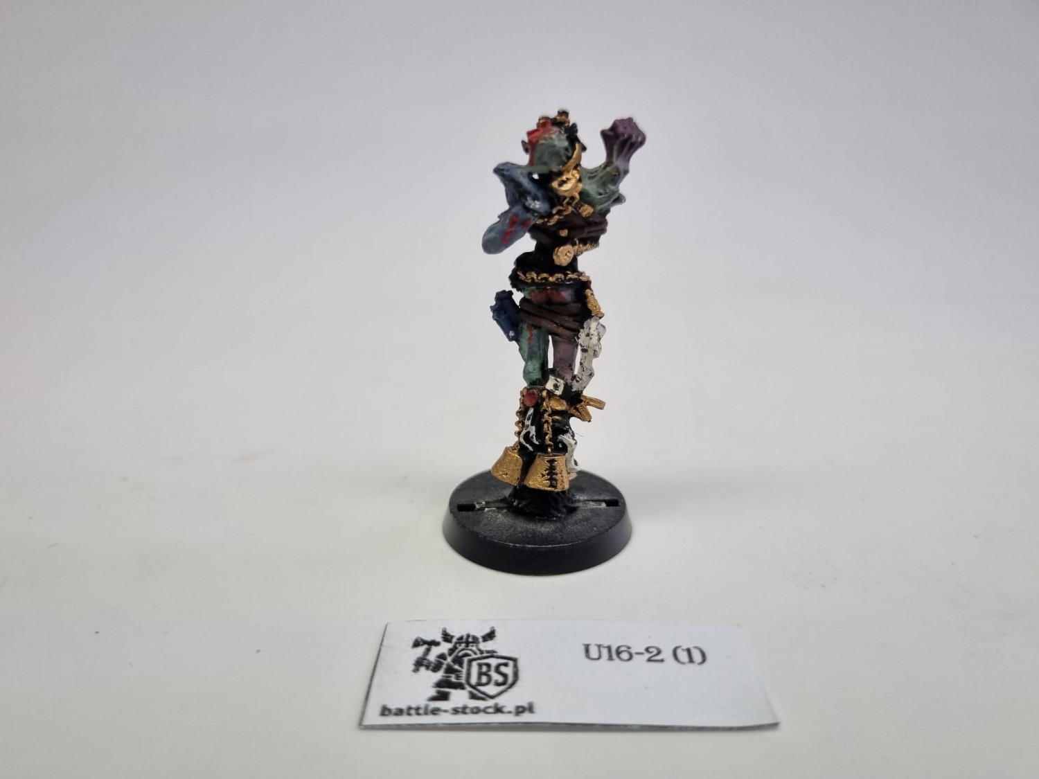 daemonhost