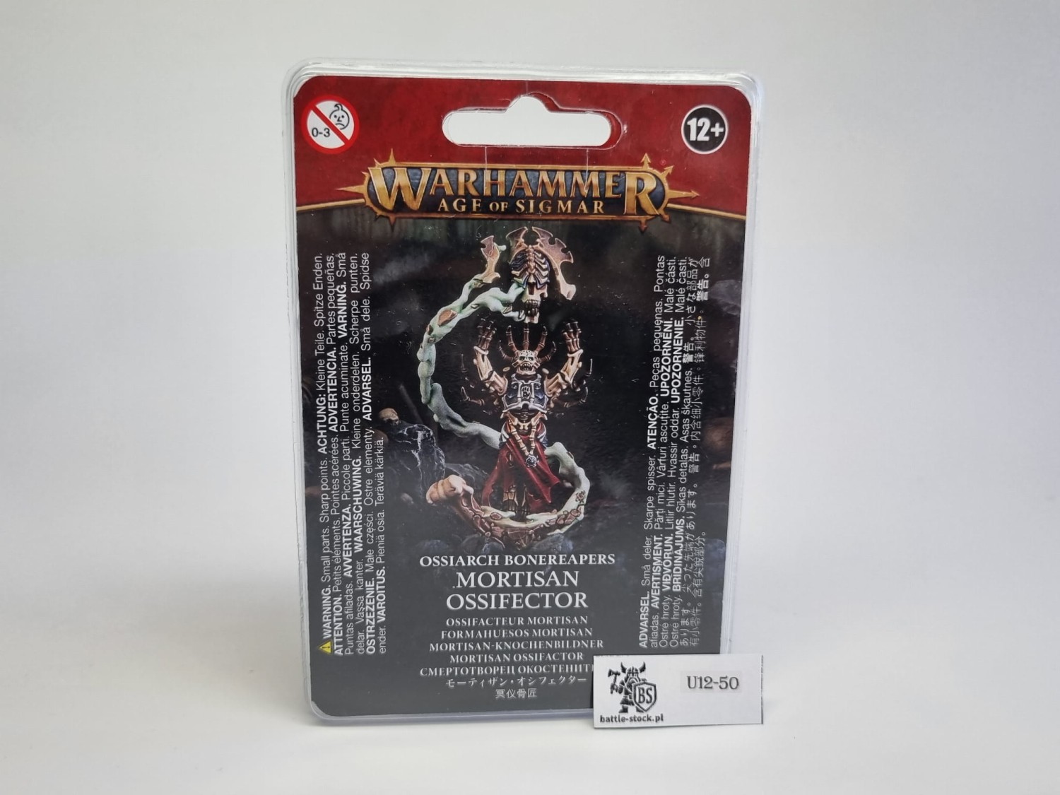 AoS OB Mortisan Ossifector
