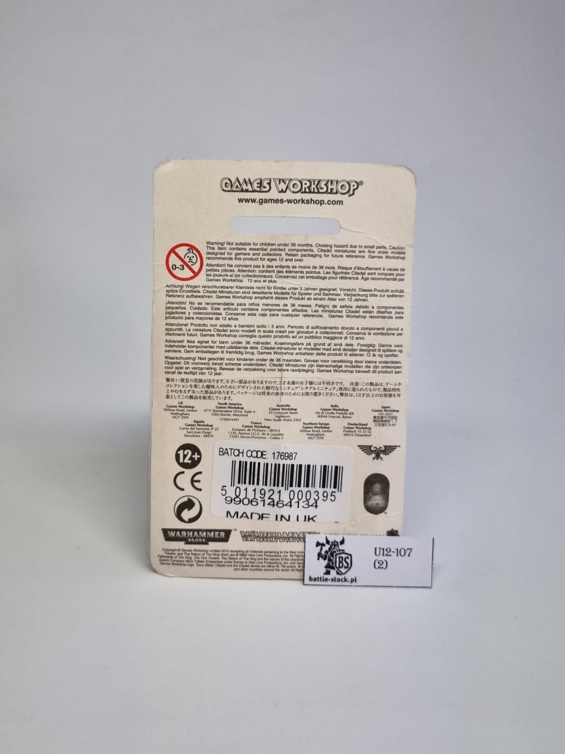 Lotr Watchers of Kharna