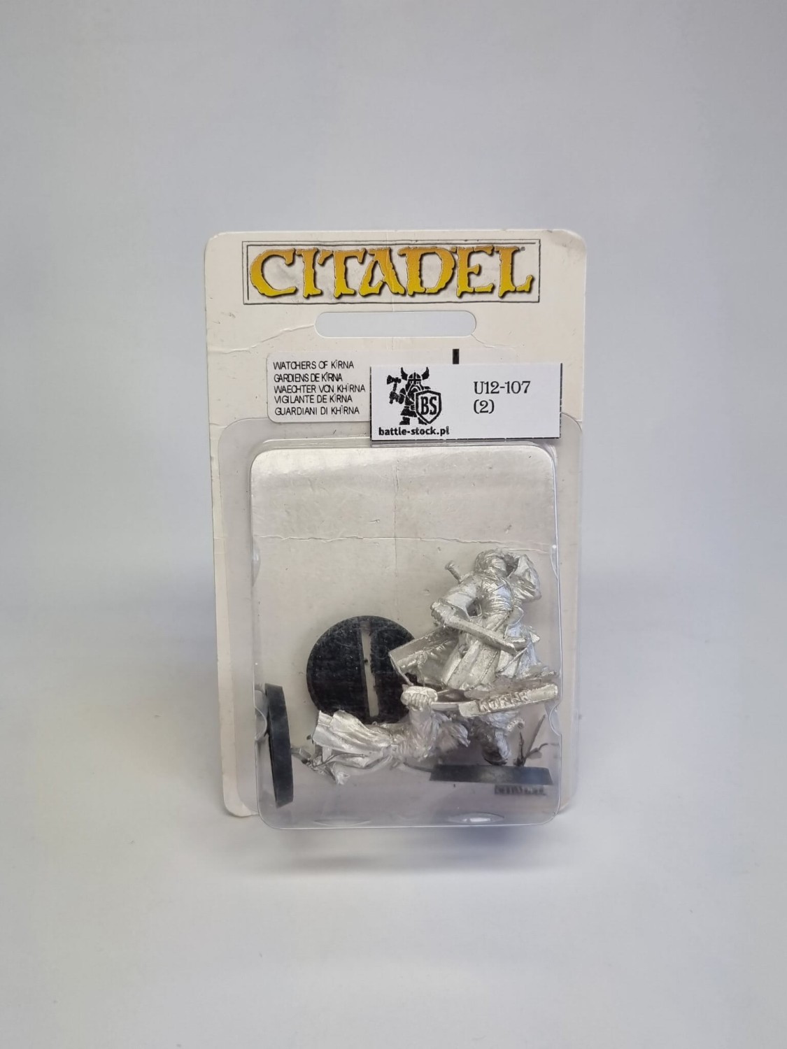 Lotr Watchers of Kharna