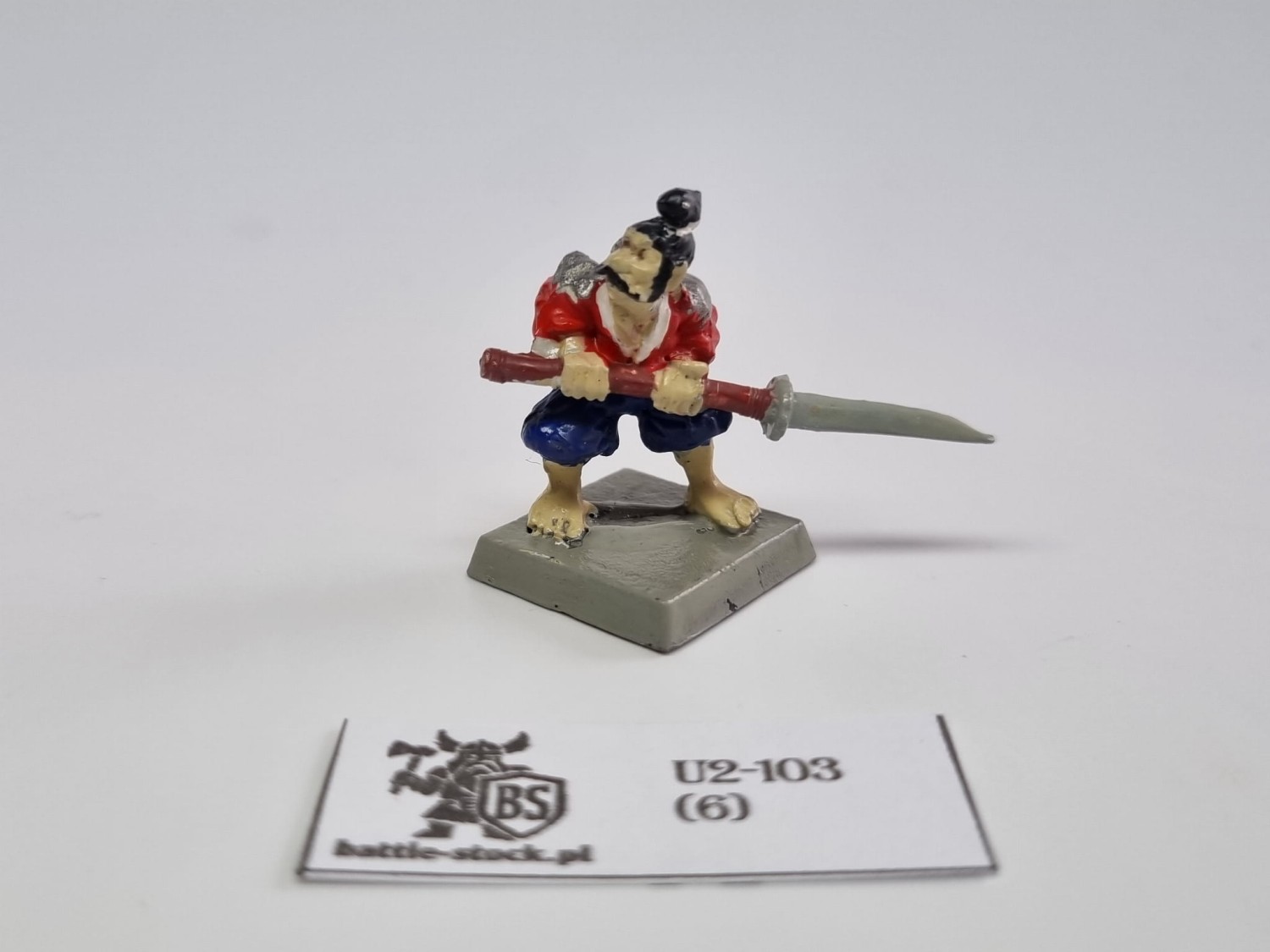 WFB oldhammer samurai / oriental heroes