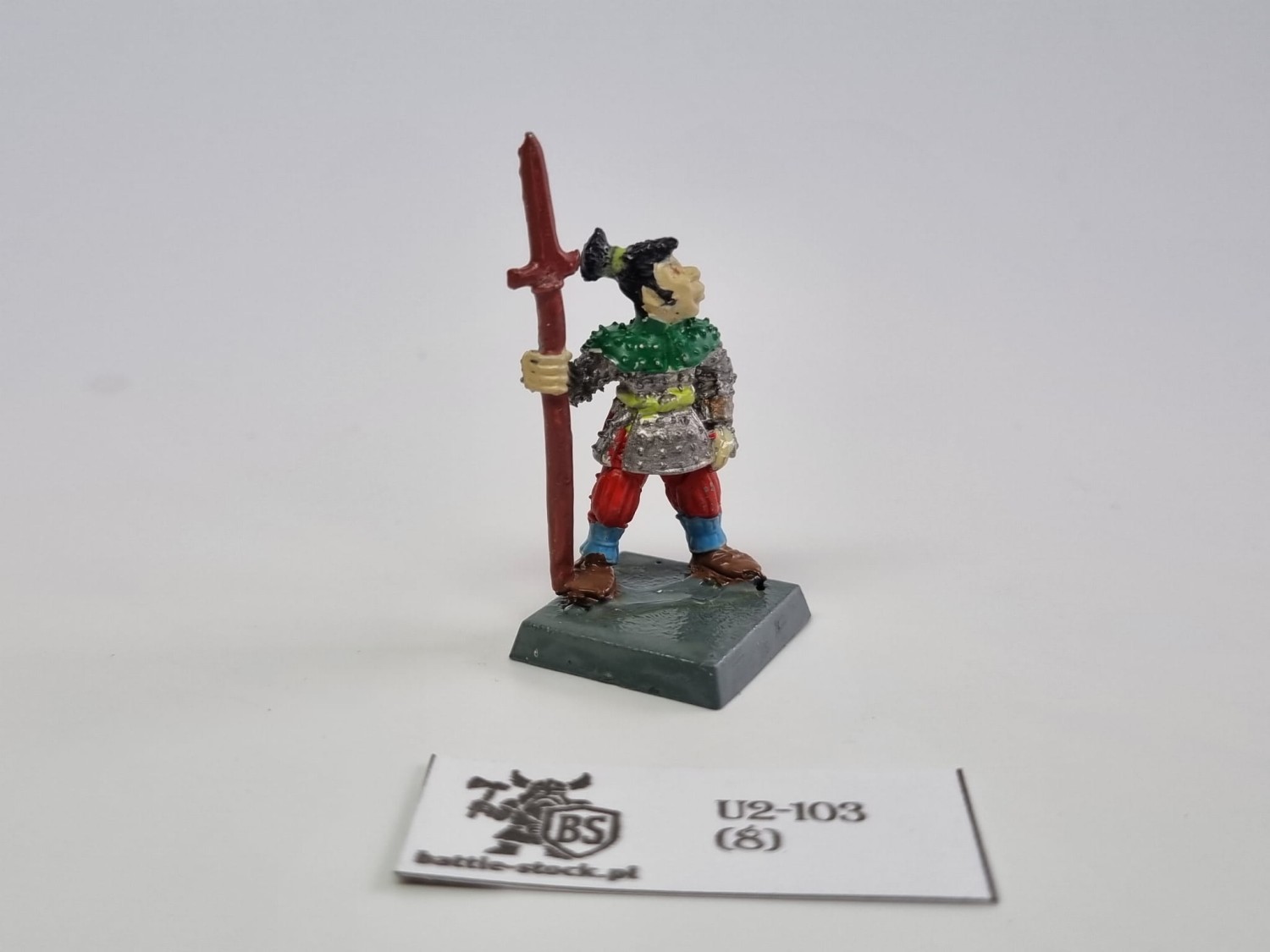 WFB oldhammer samurai / oriental heroes