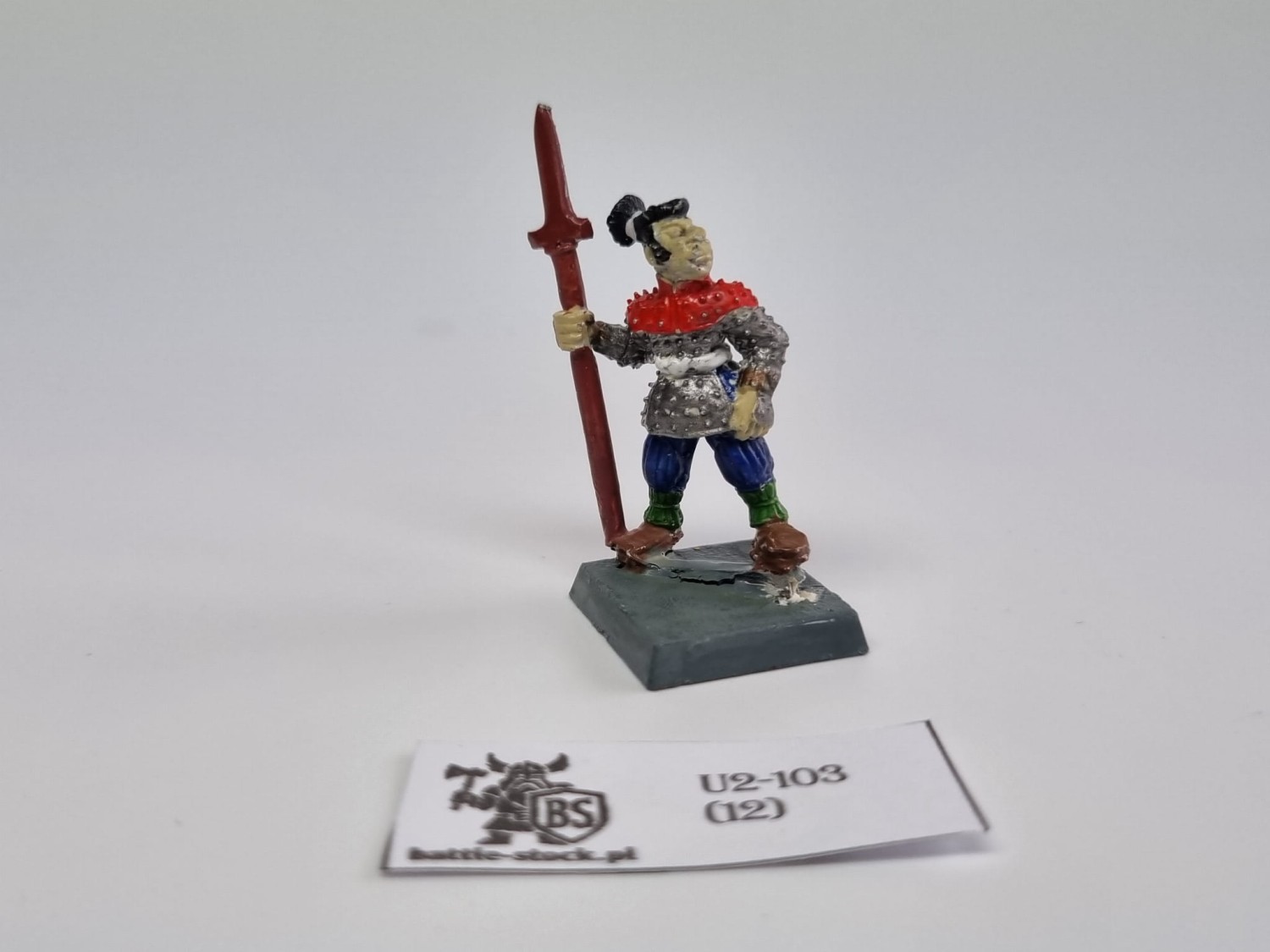 WFB oldhammer samurai / oriental heroes