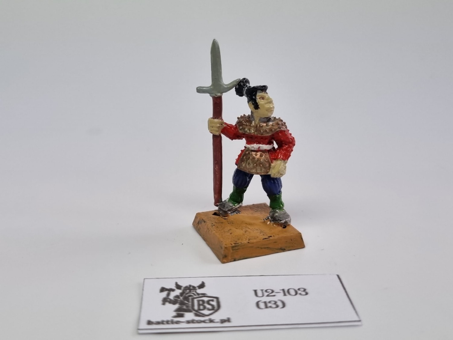 WFB oldhammer samurai / oriental heroes