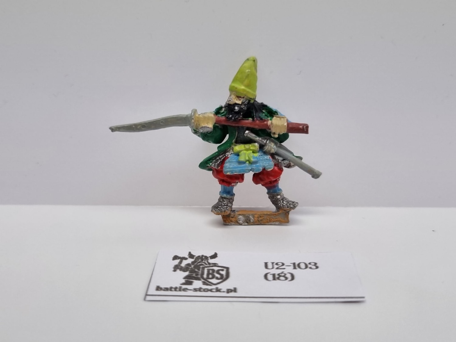 WFB oldhammer samurai / oriental heroes