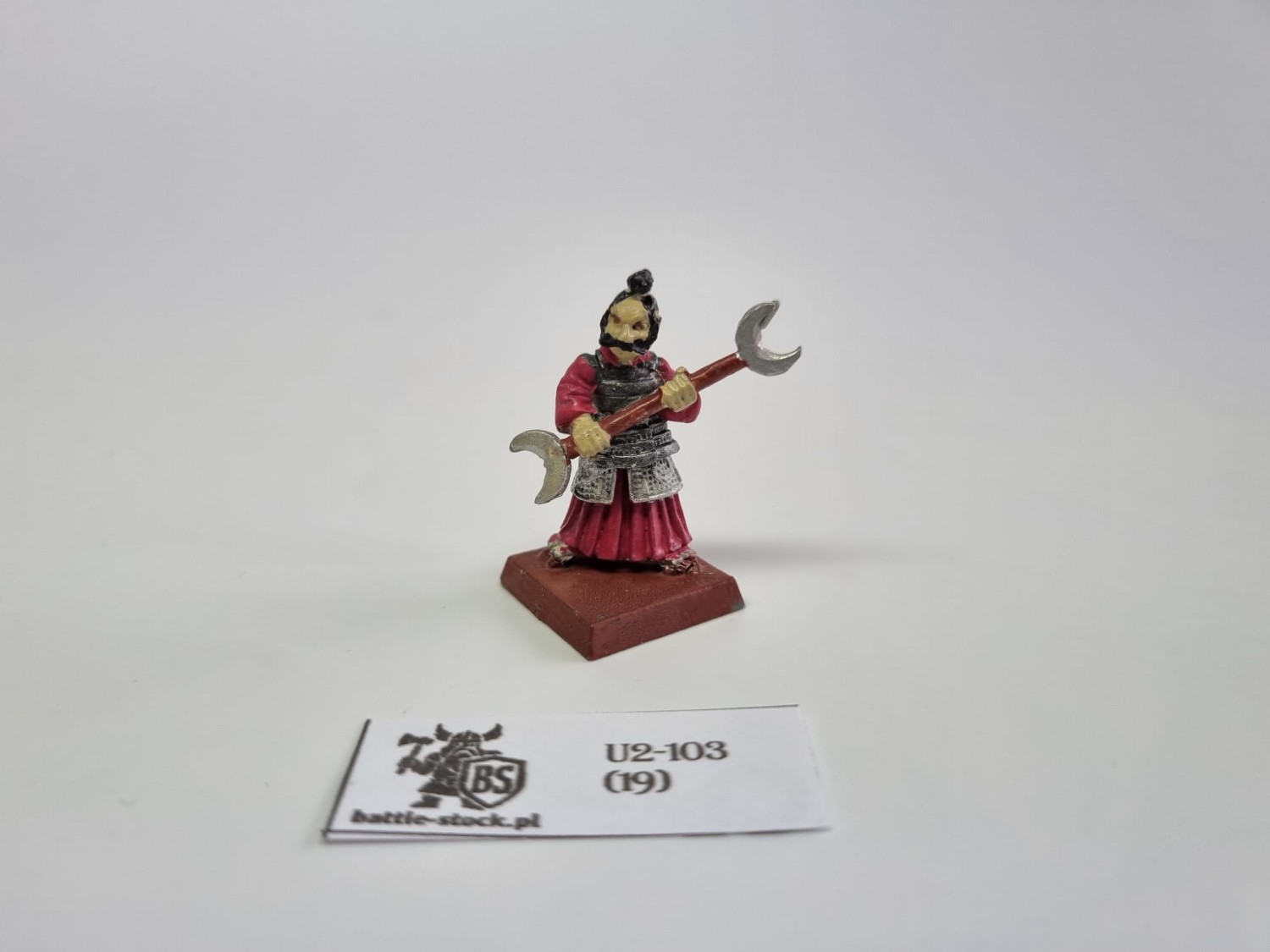 WFB oldhammer samurai / oriental heroes