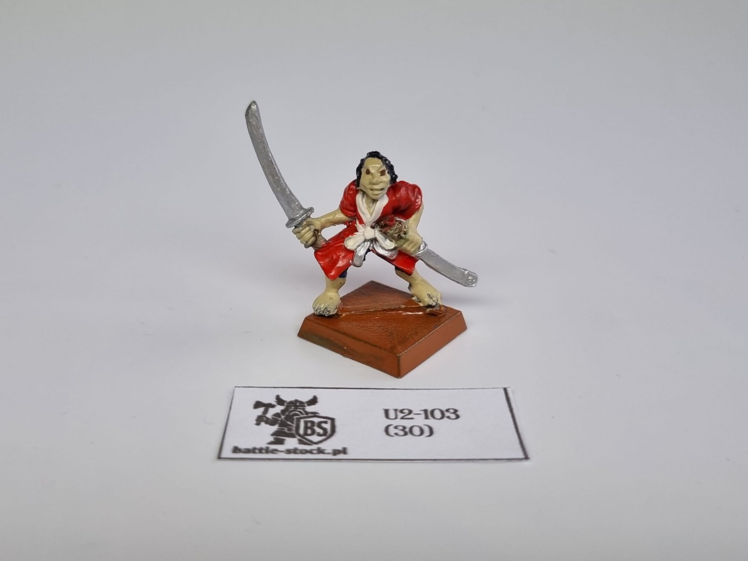 WFB oldhammer samurai / oriental heroes