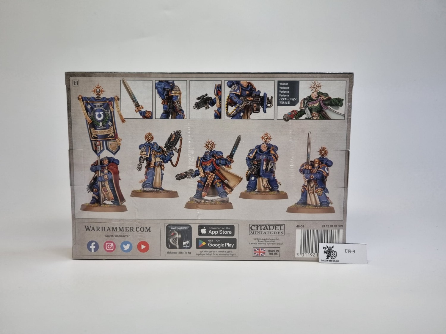 SM Company Heroes