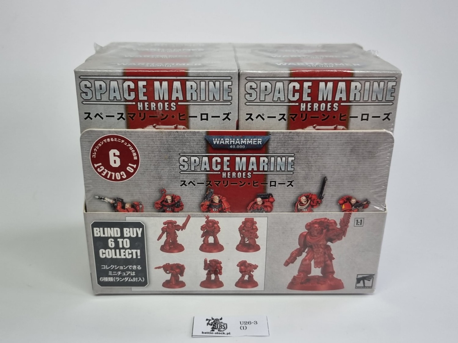 Space Mrines Heroes