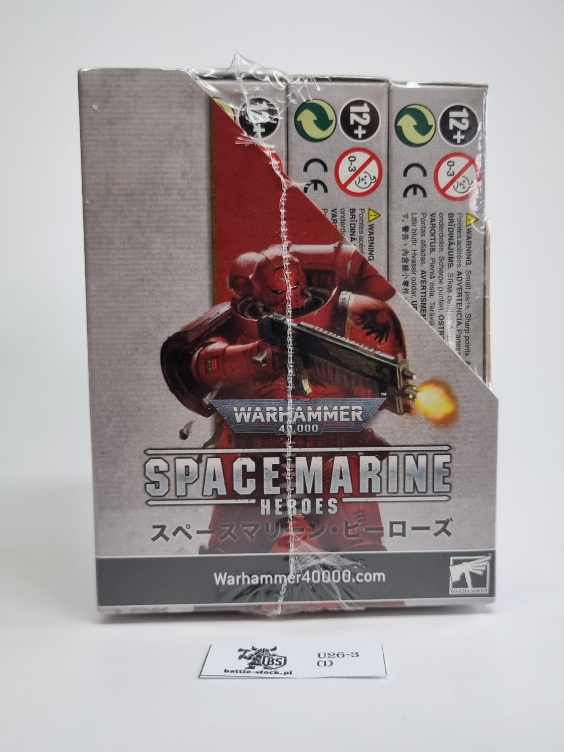 Space Mrines Heroes