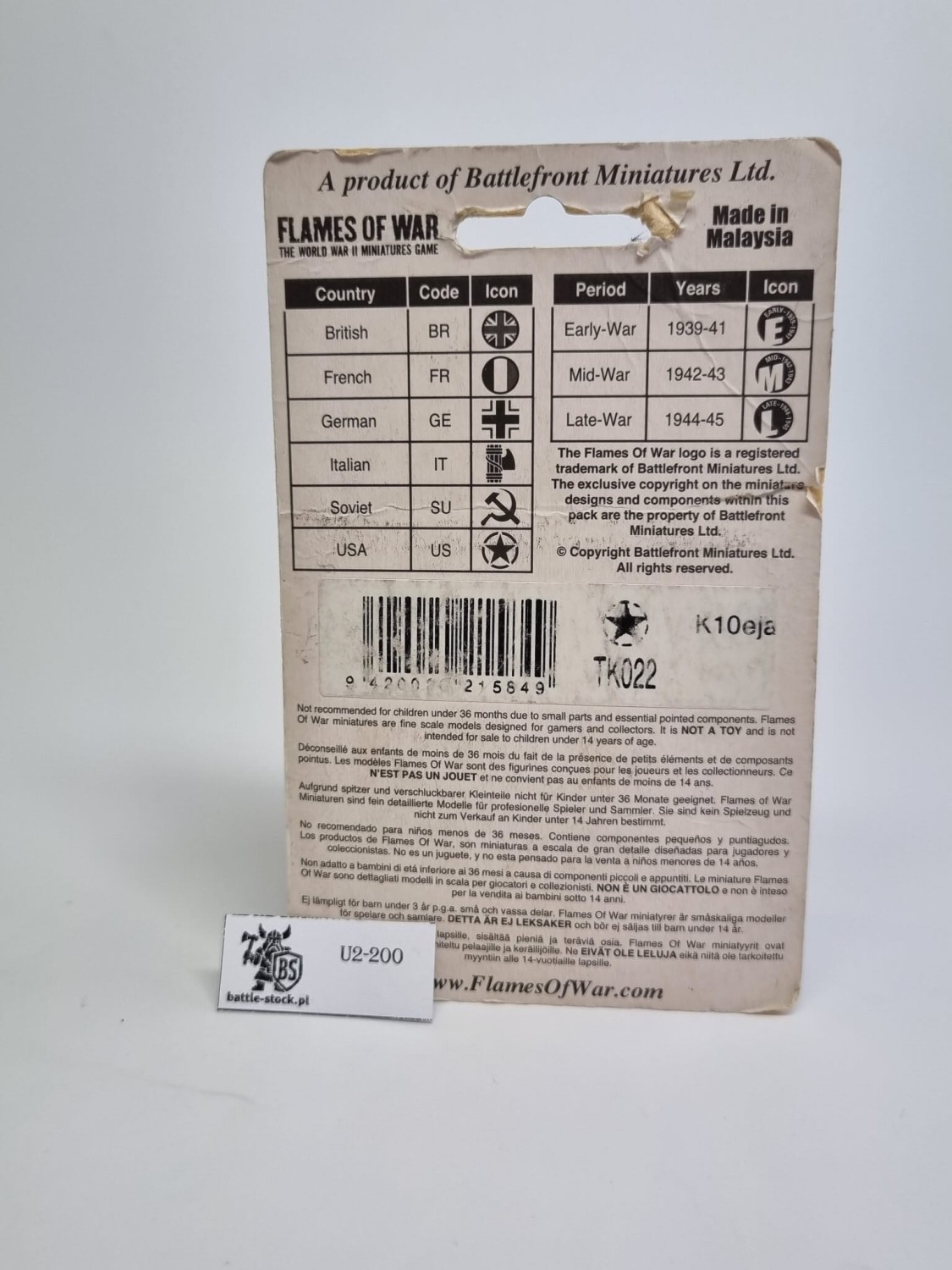 FOW 91st cavarly token set