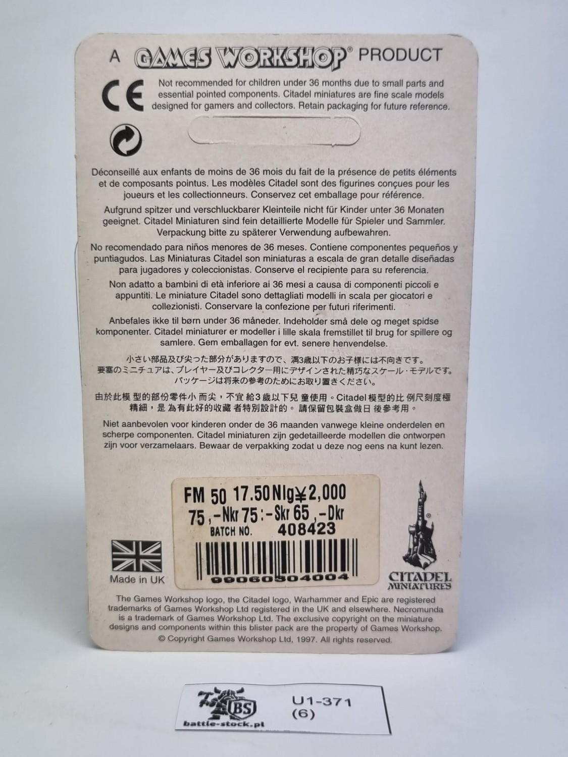 epic eldar reavenent blister