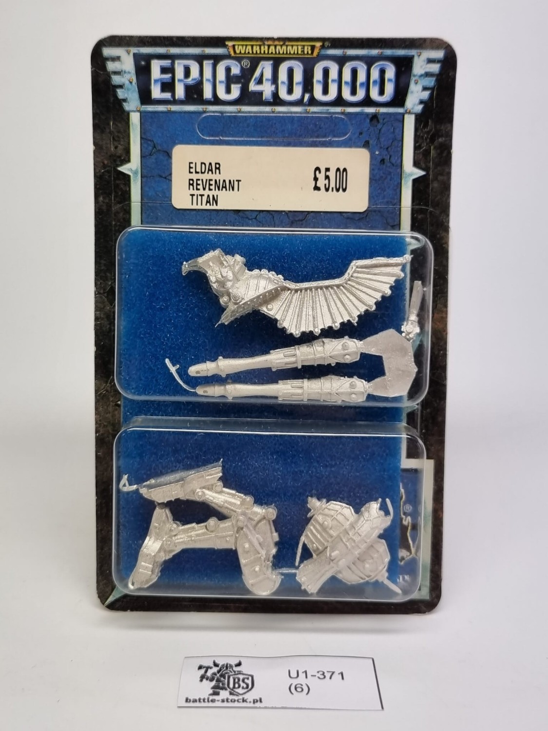 epic eldar reavenent blister