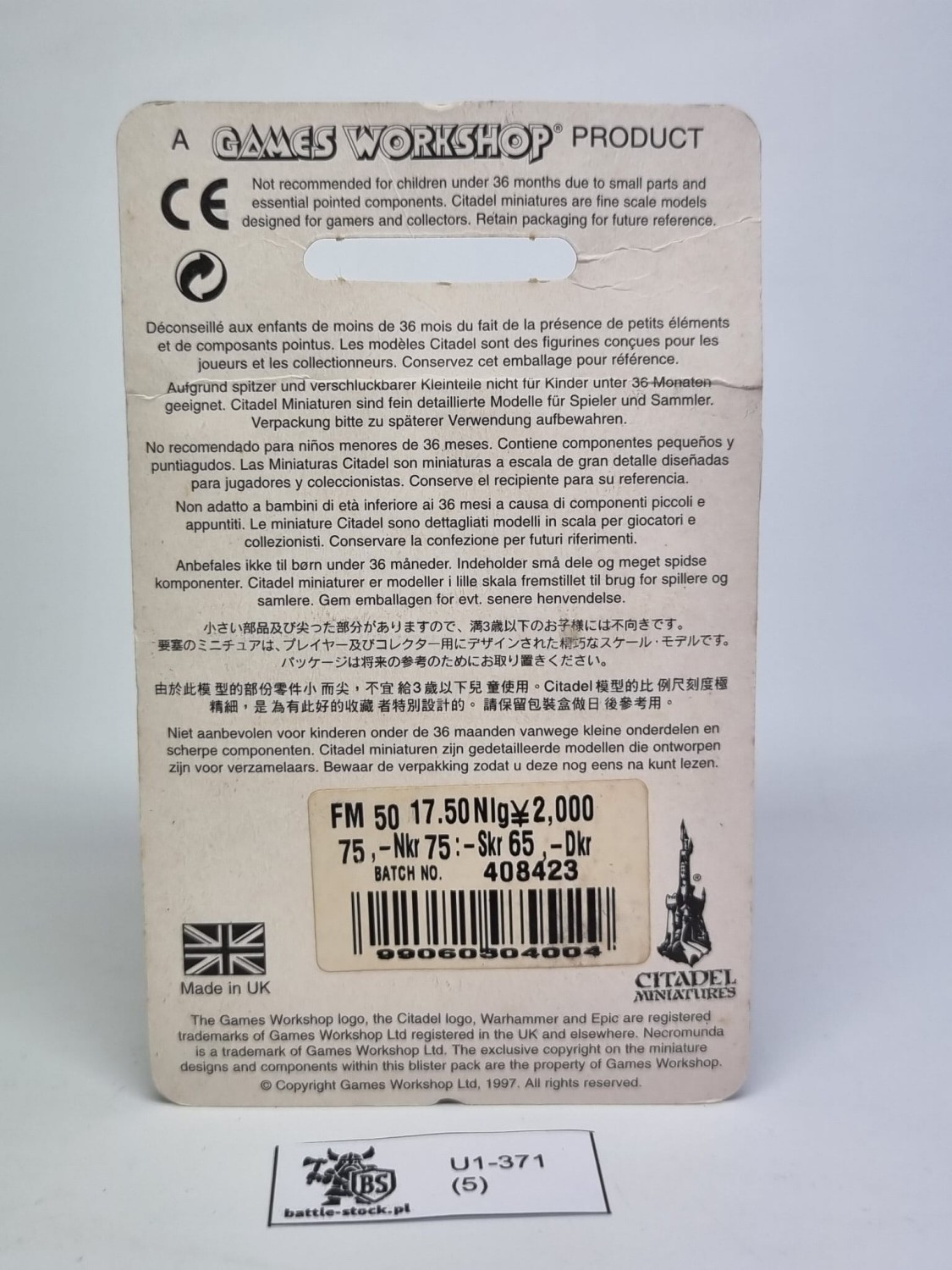 epic eldar reavenent blister