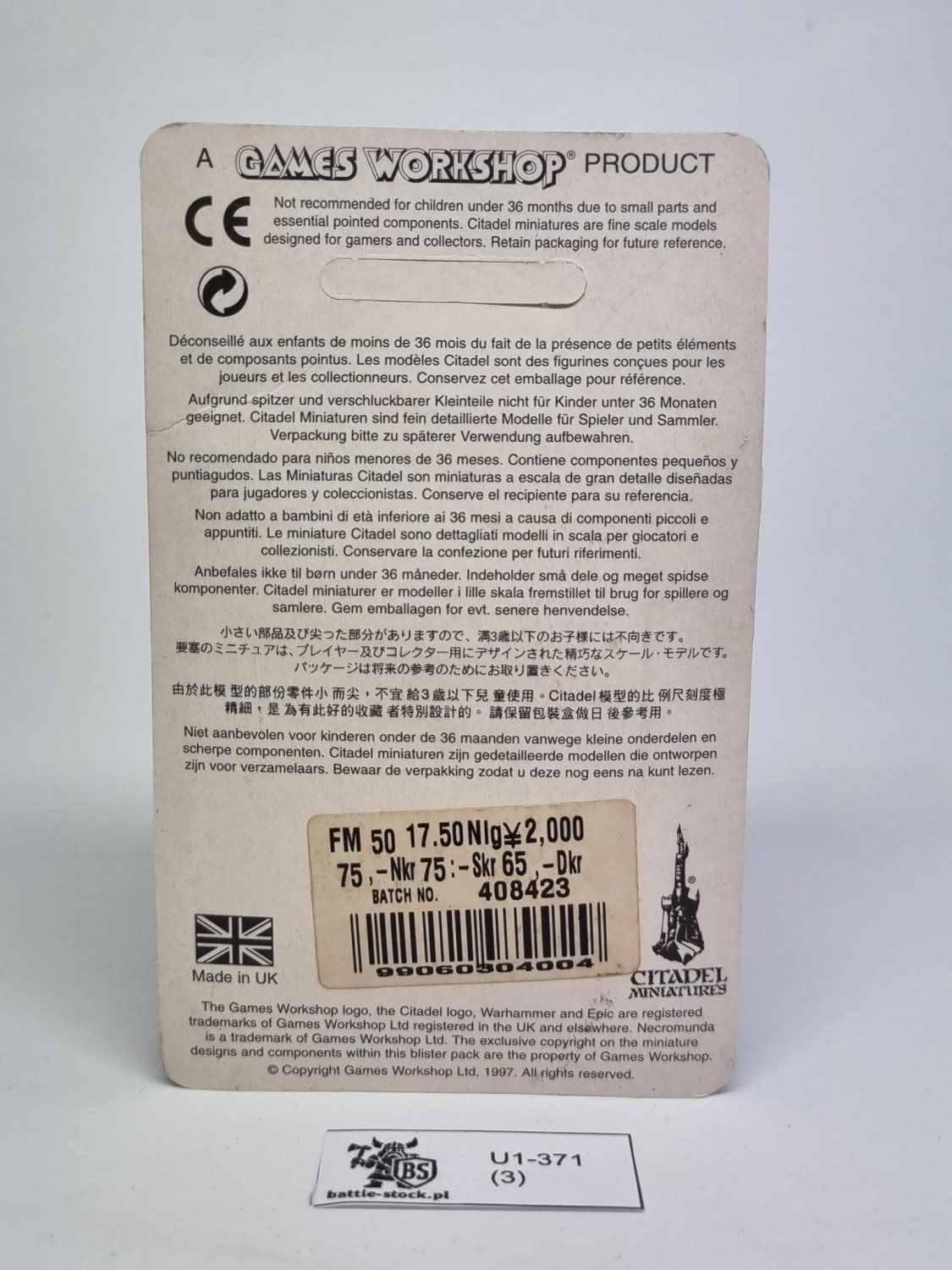 epic eldar reavenent blister