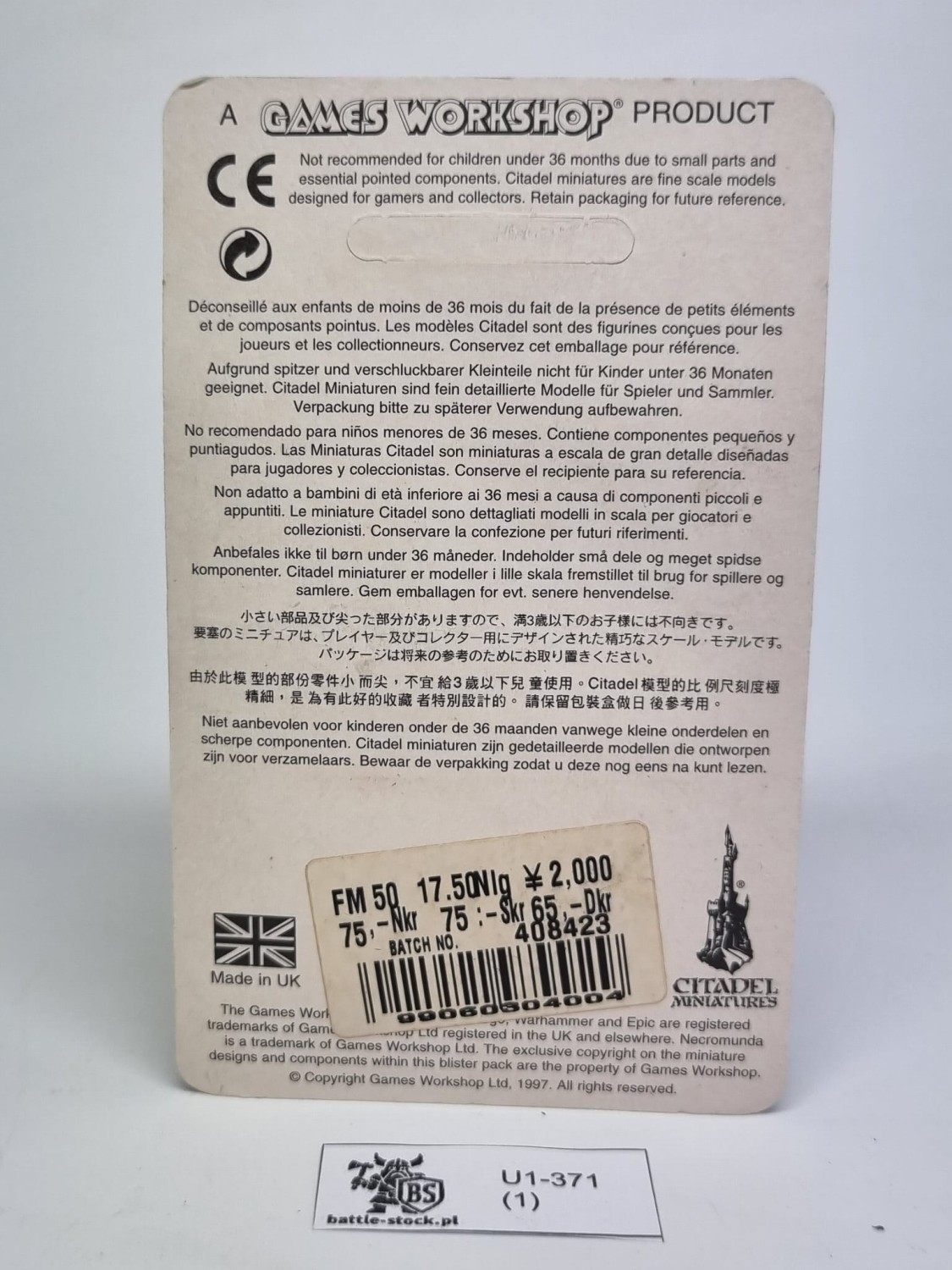 epic eldar reavenent blister