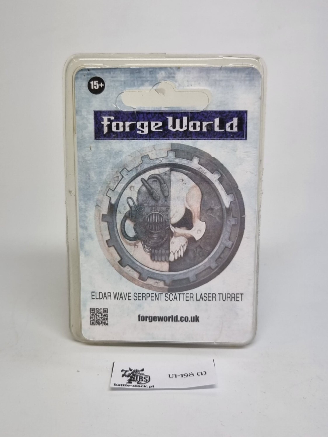 Eldar wave serpent scatter laser turret (blister)