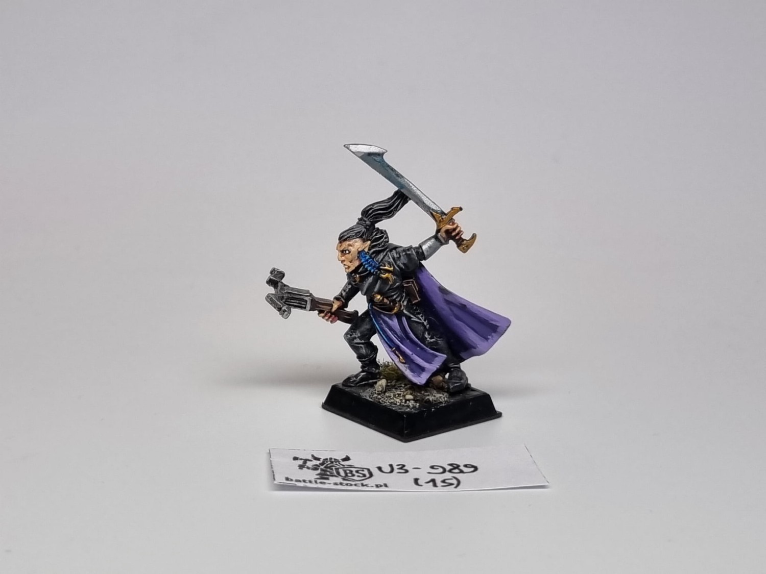 WFB DE shades