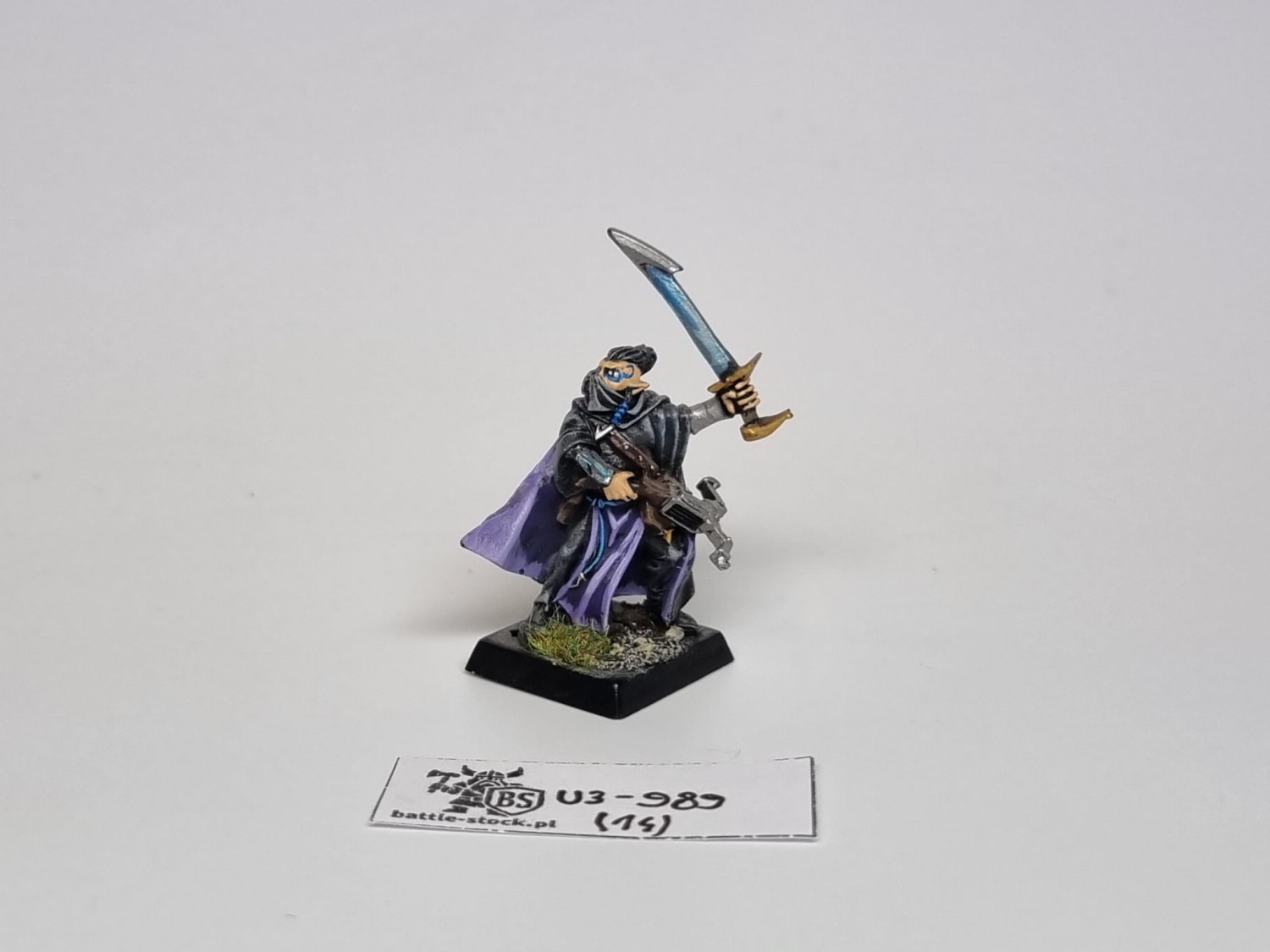 WFB DE shades
