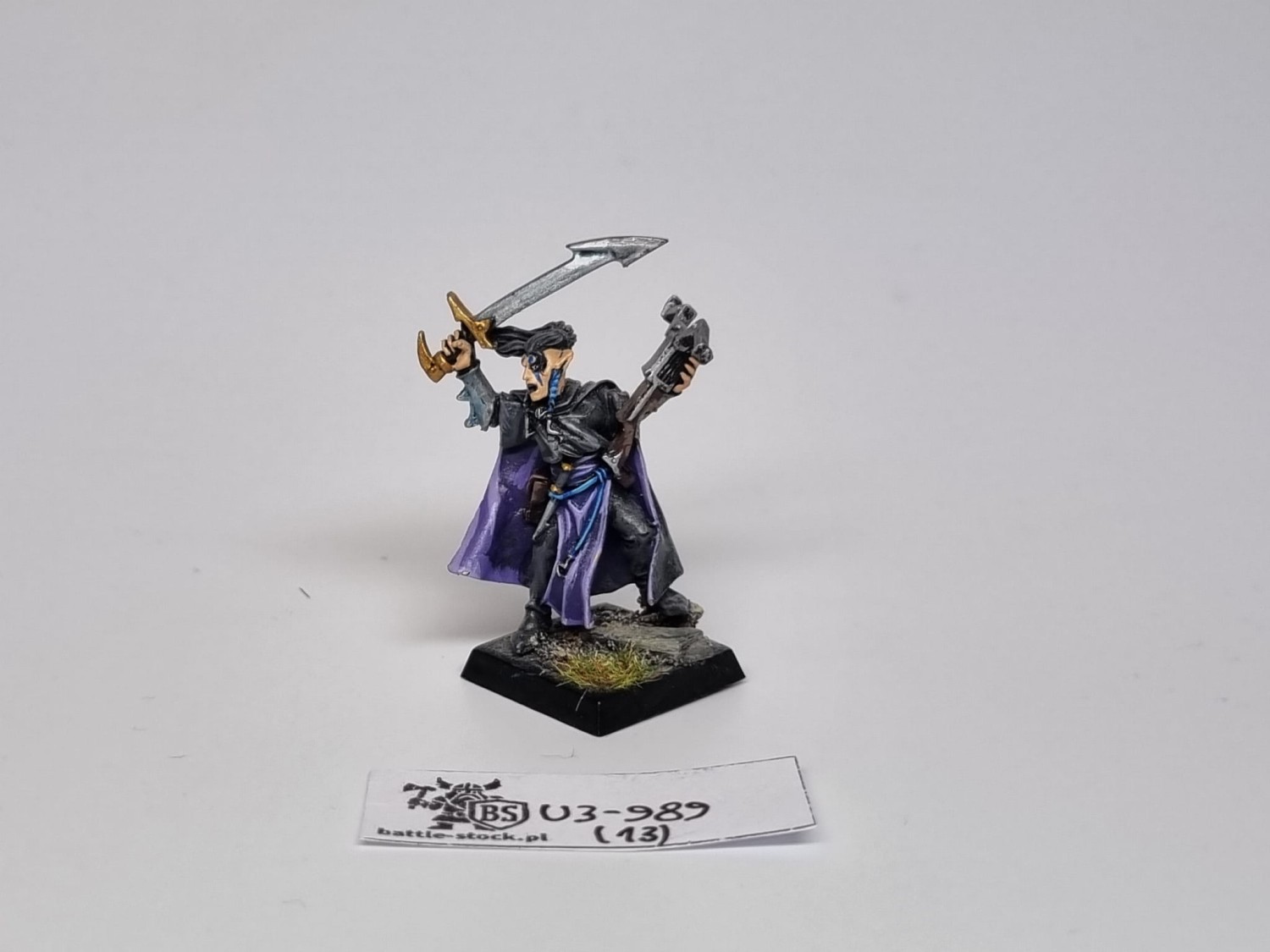 WFB DE shades