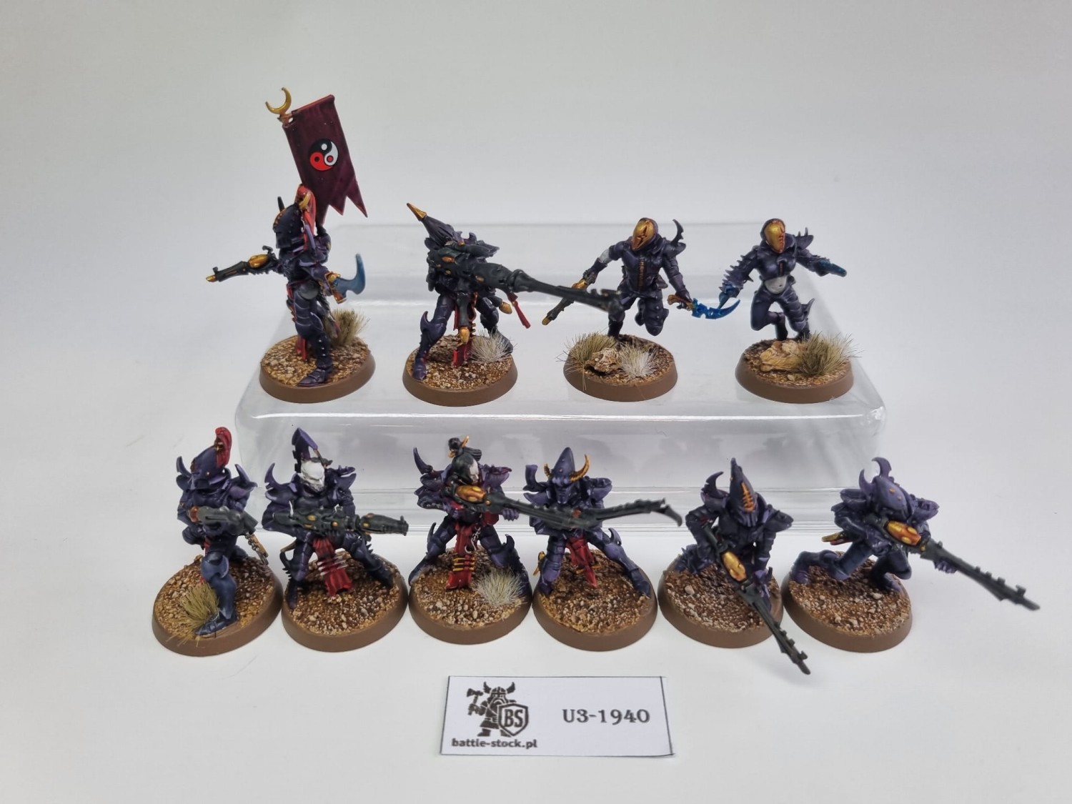 40k Eldar Kabalite Warriors