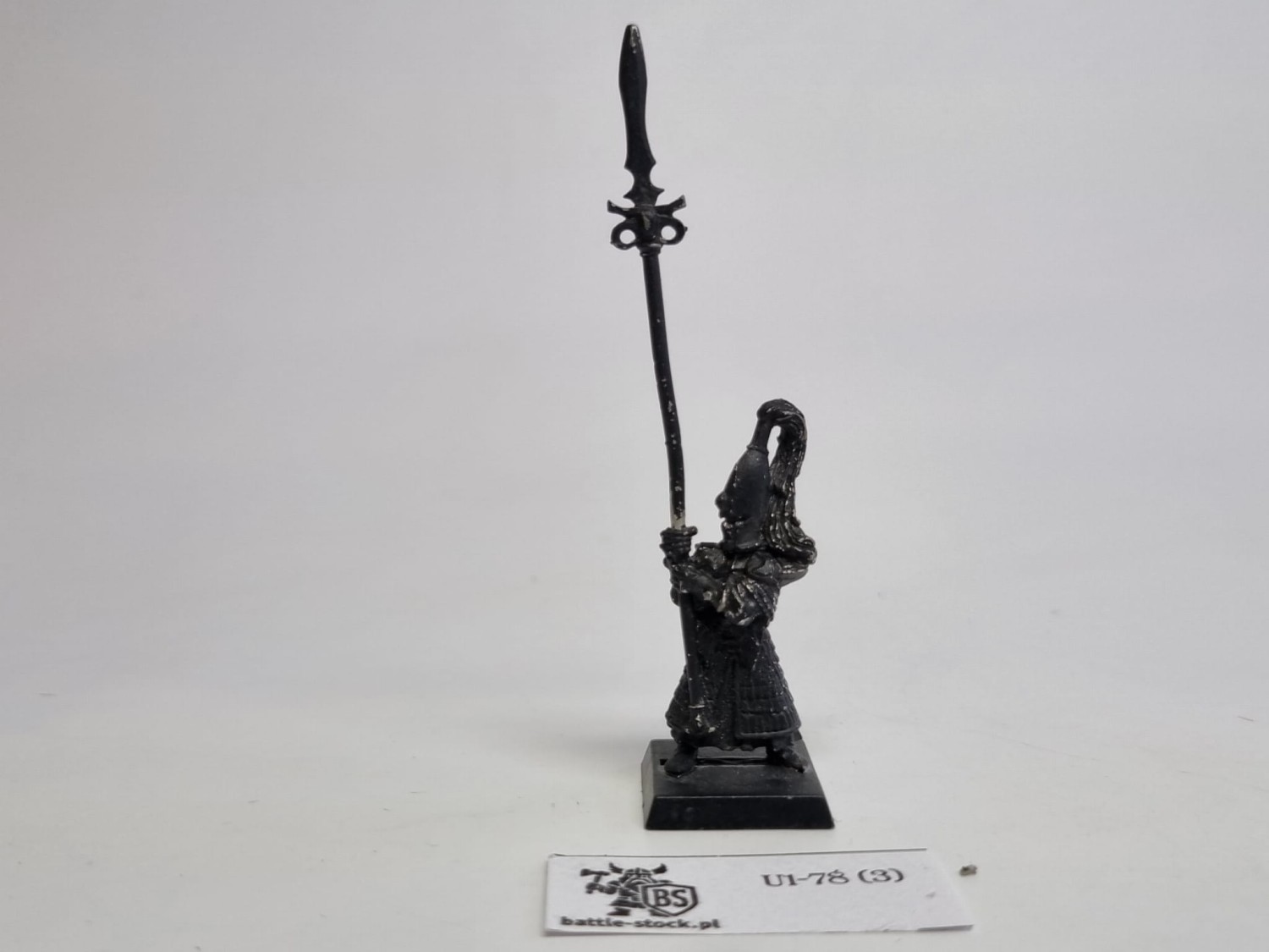 WFB HE swordsmaster command