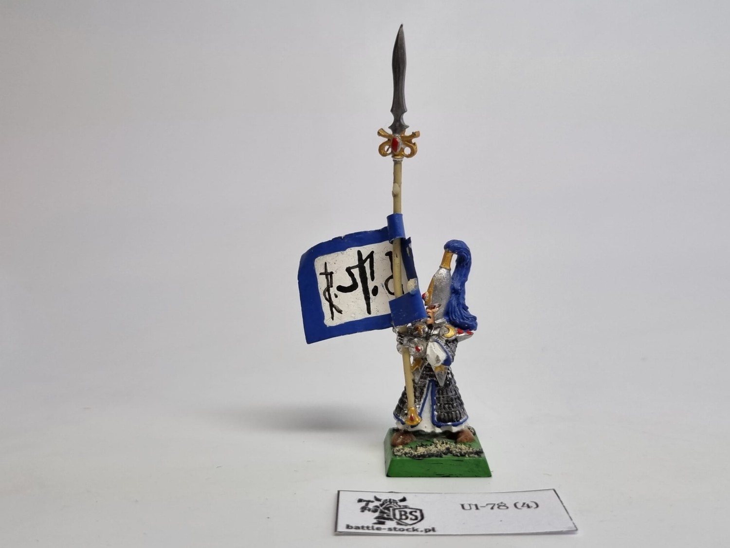 WFB HE swordsmaster command
