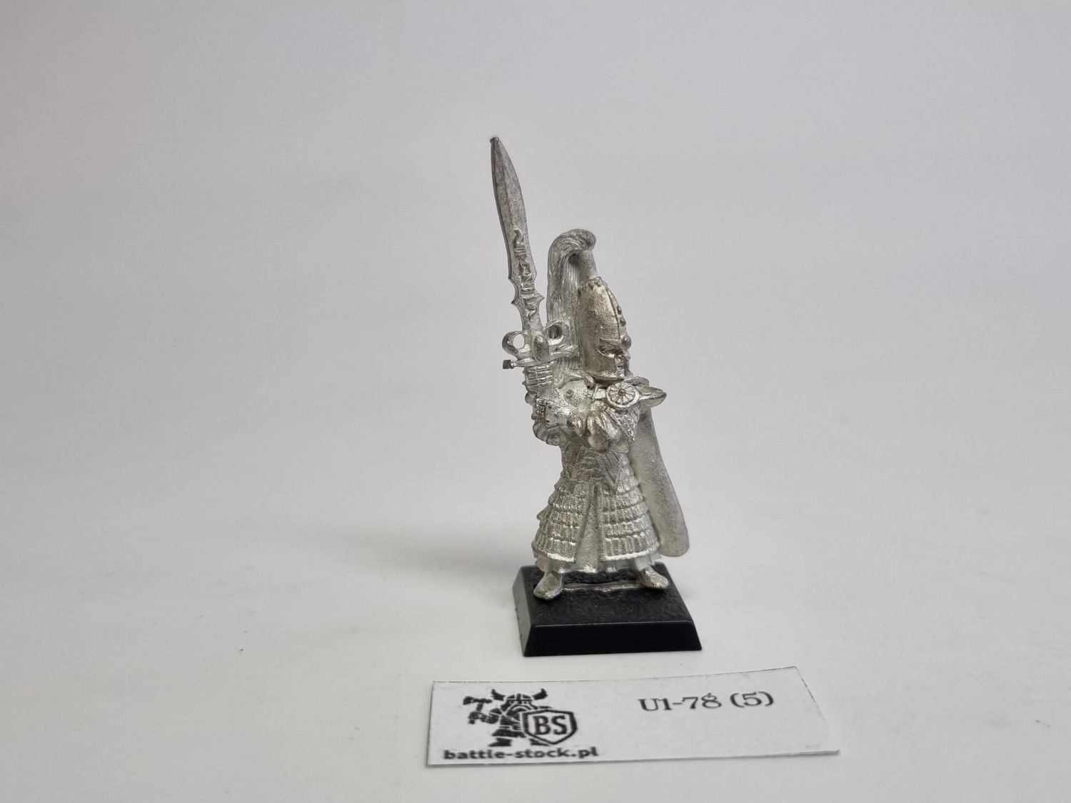 WFB HE swordsmaster command