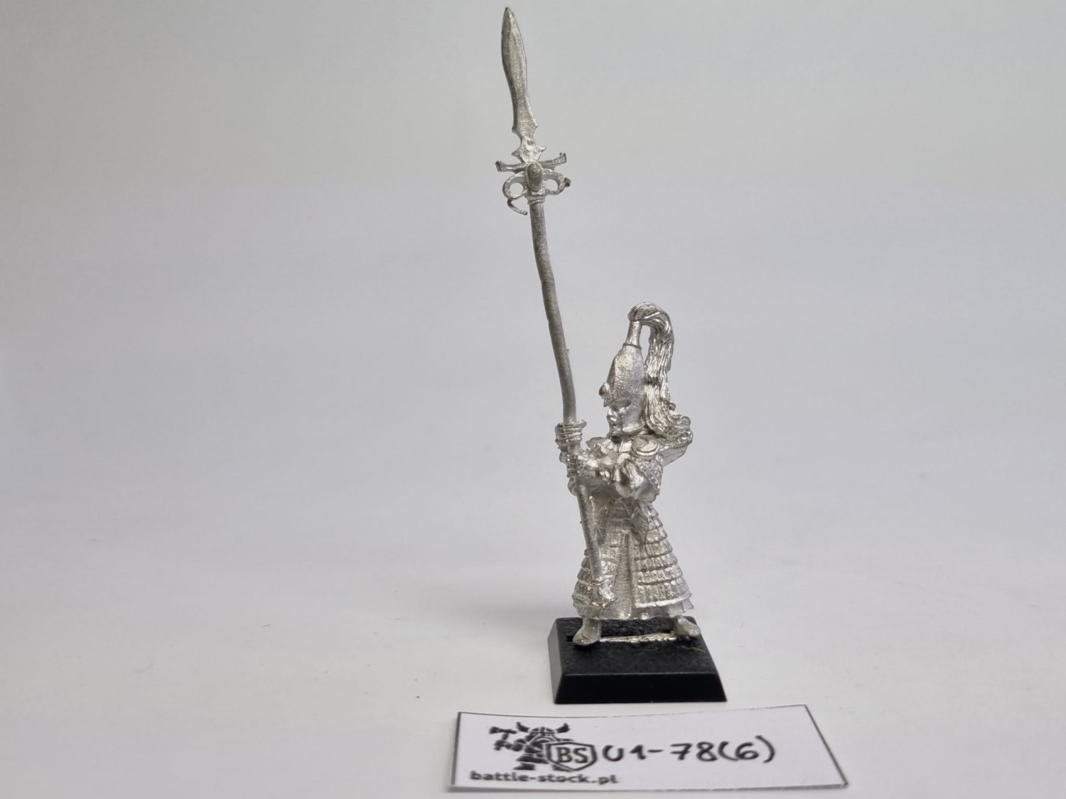 WFB HE swordsmaster command