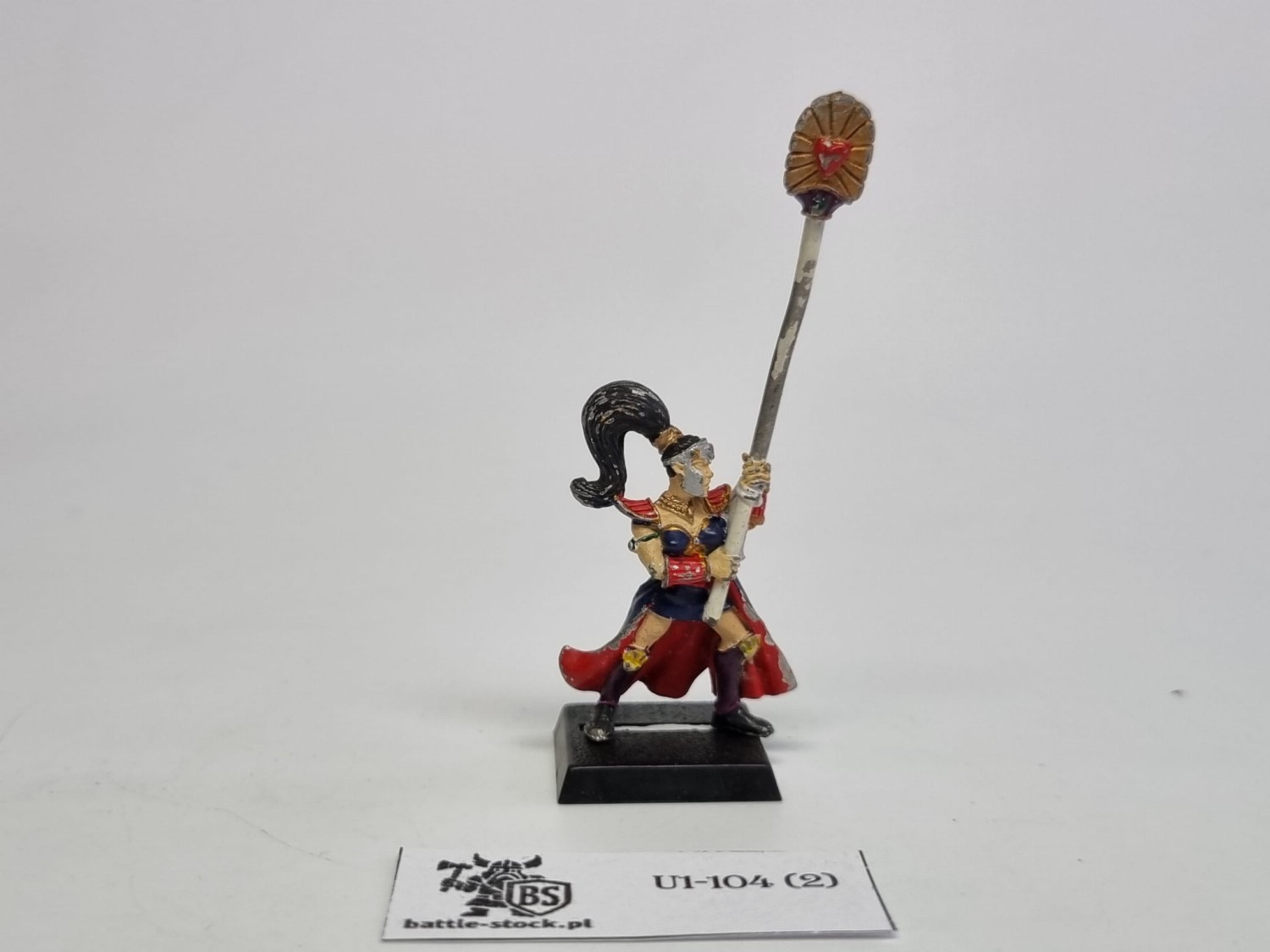 WFB HE maiden guard command