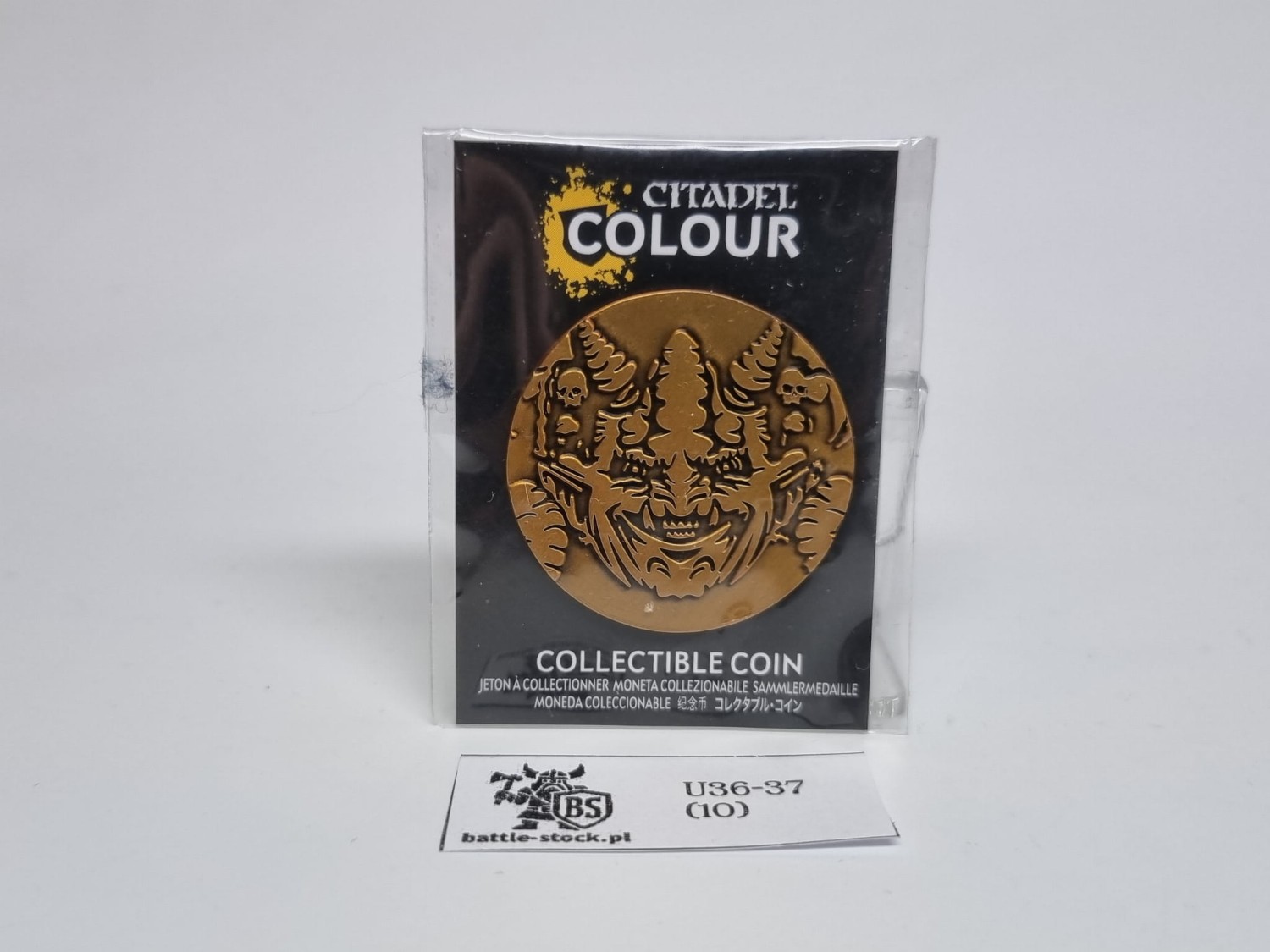 Collectible coin