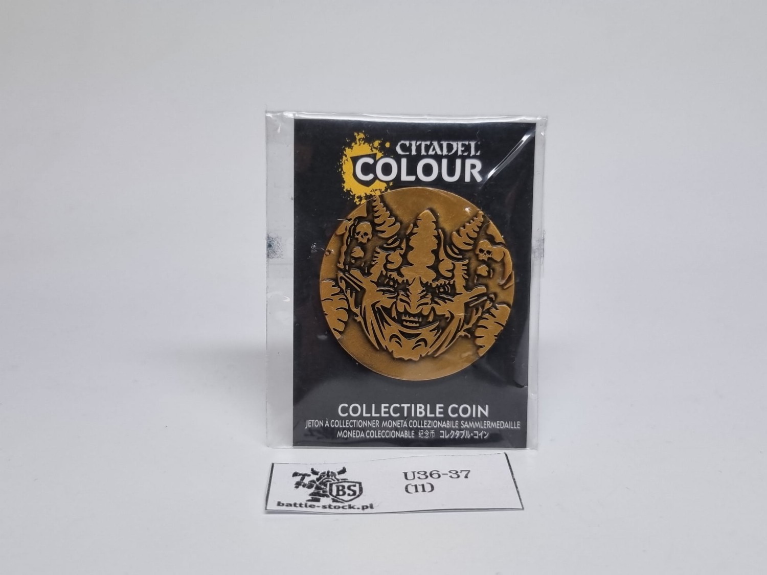 Collectible coin