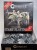Conquest The spires starter box