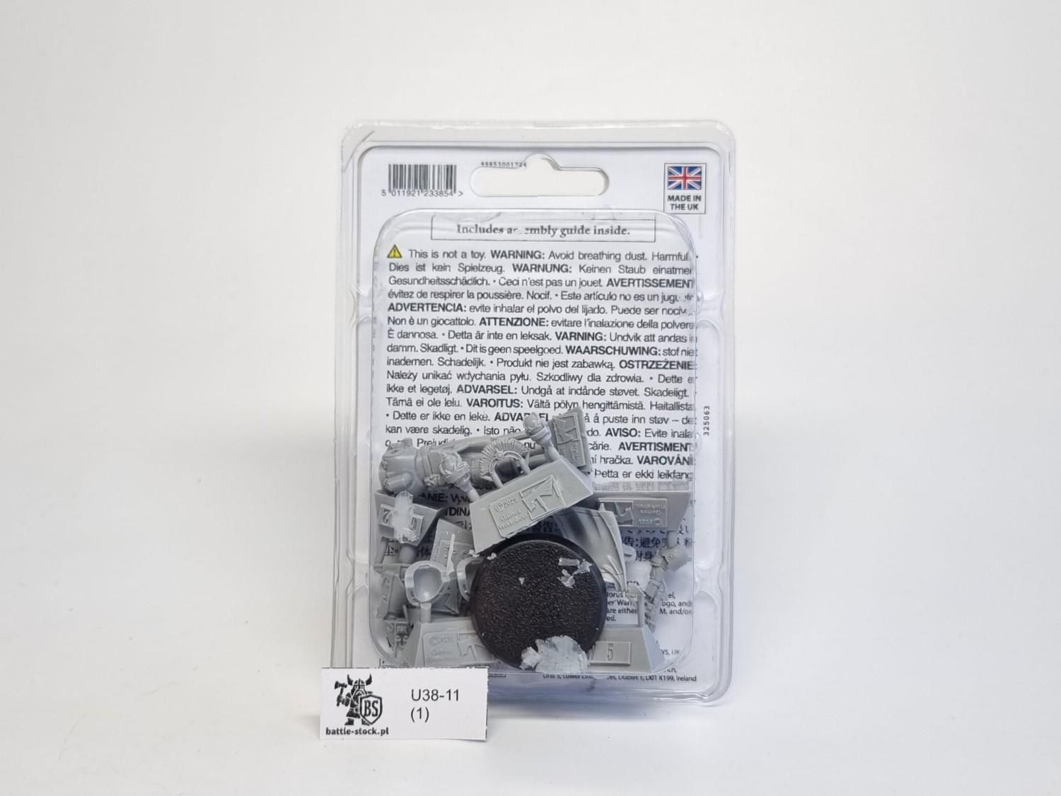 Loyalist Overseer Consul FW