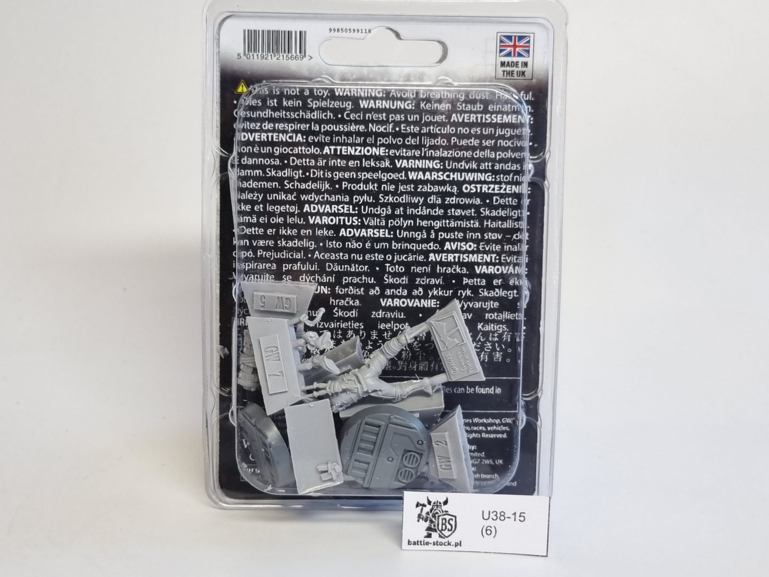 Whisper Merchant and Psychoteric Thrall FW