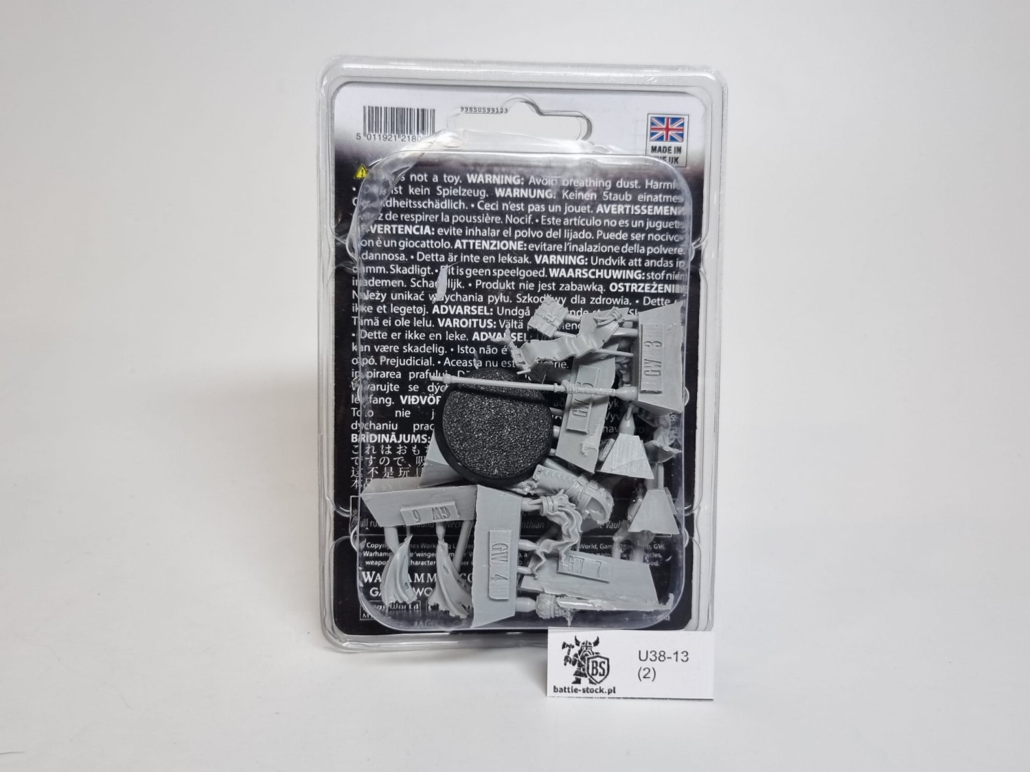 The Prophet of the Redemption FW