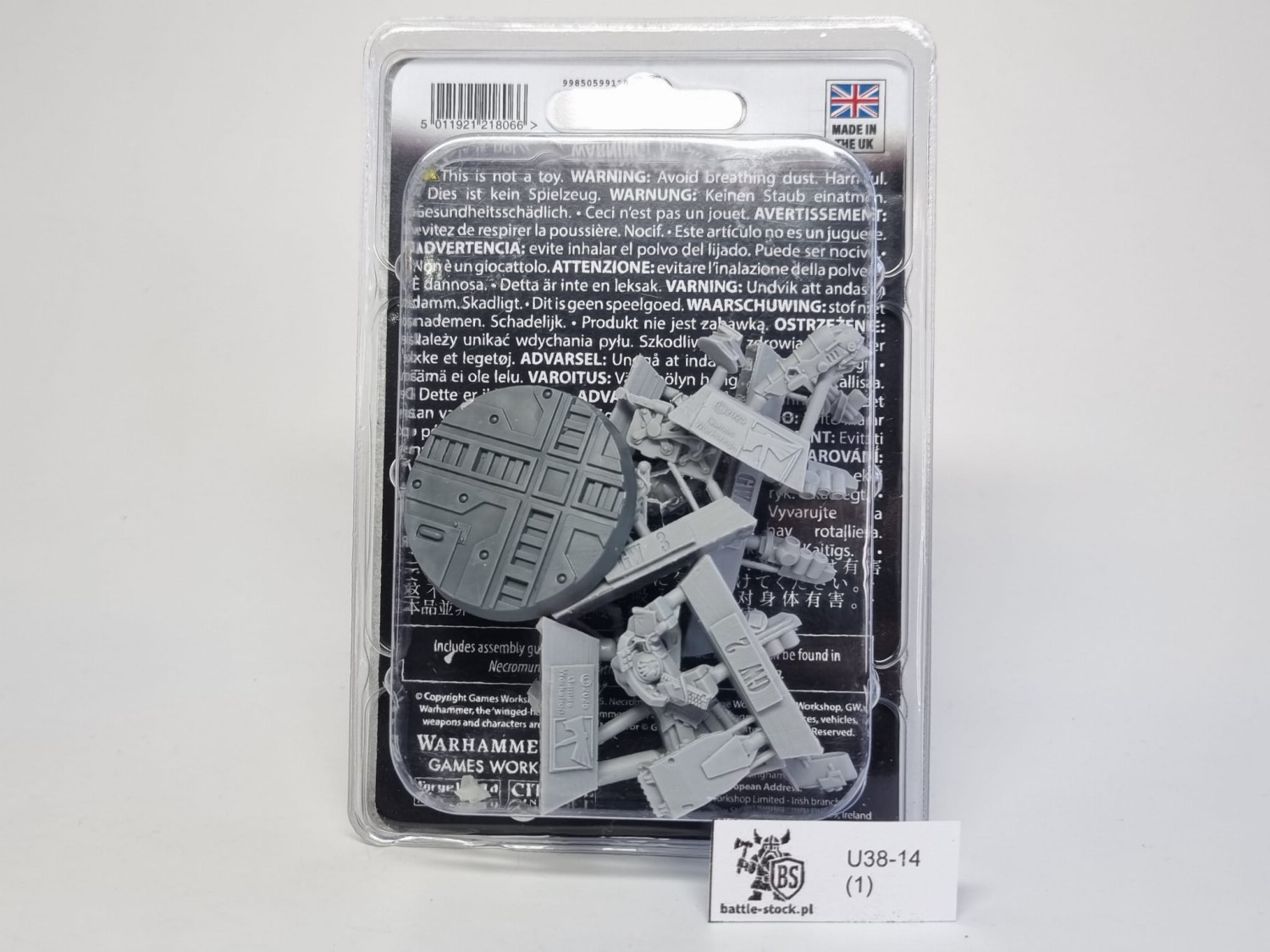 Siberlant Sevos, the Infotek FW