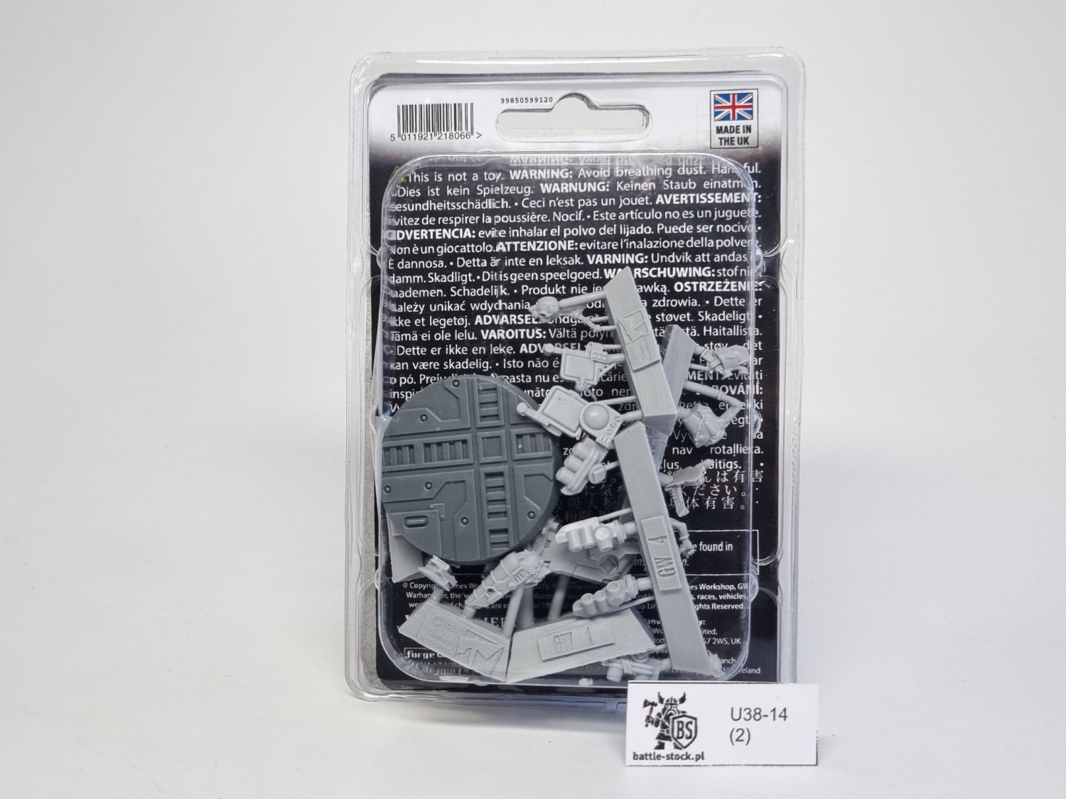 Siberlant Sevos, the Infotek FW