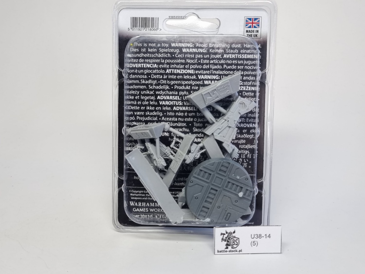 Siberlant Sevos, the Infotek FW