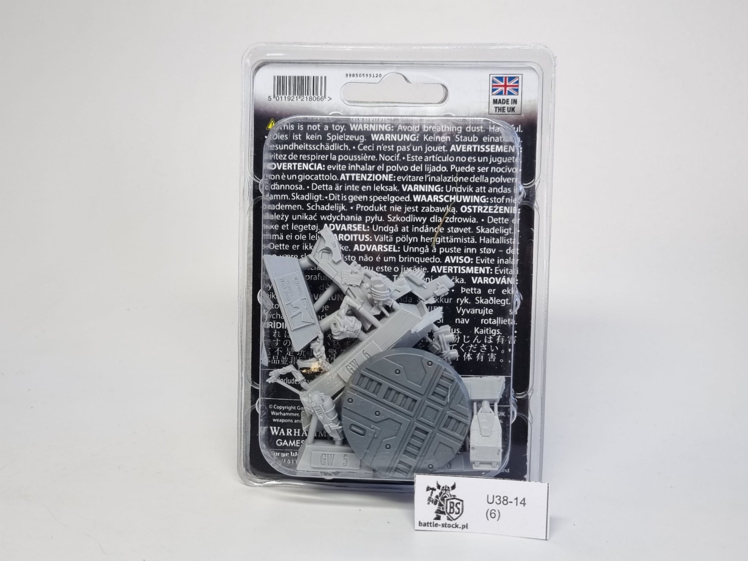 Siberlant Sevos, the Infotek FW